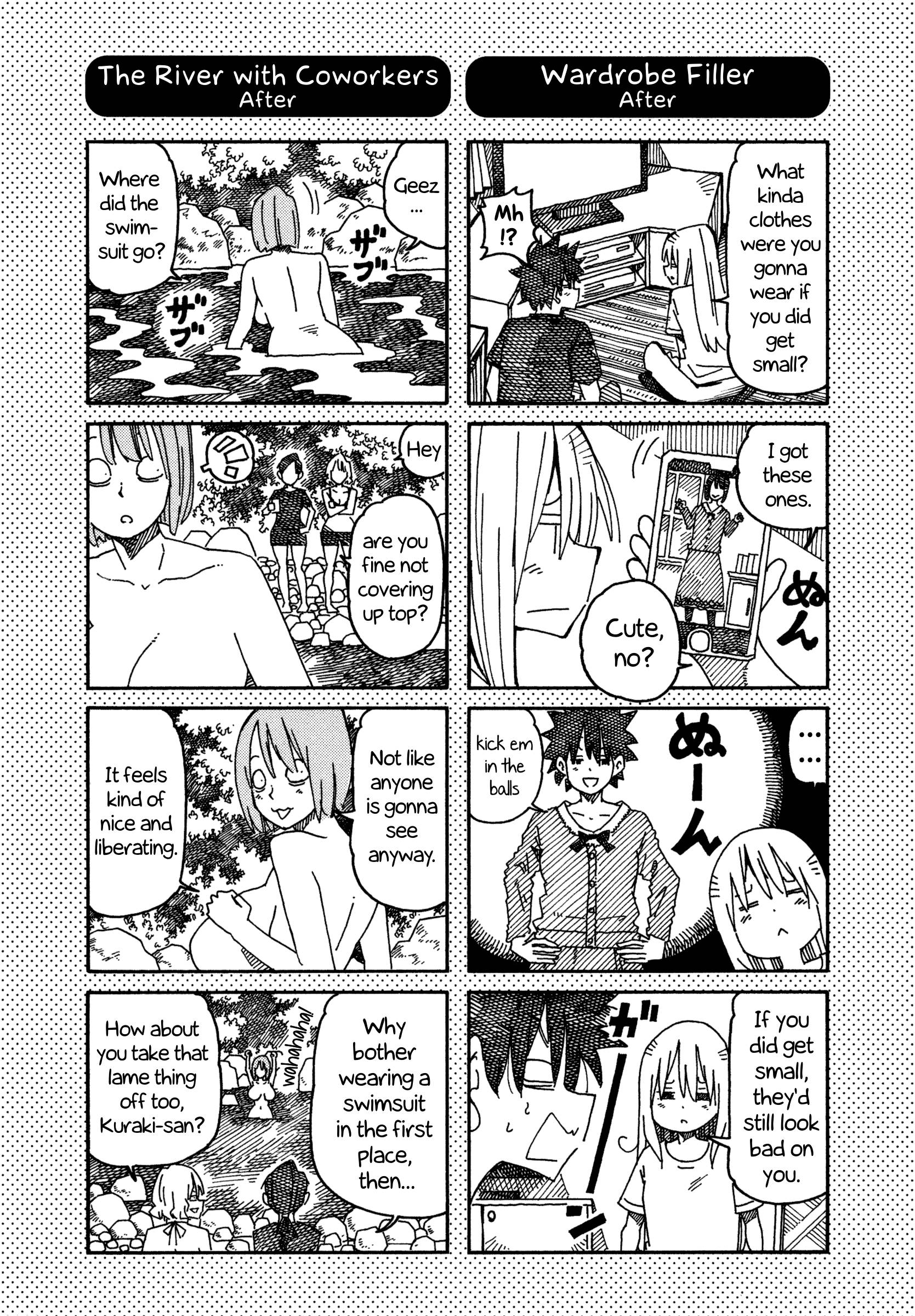 Hatarakanai Futari (The Jobless Siblings) chapter 933.1 page 1