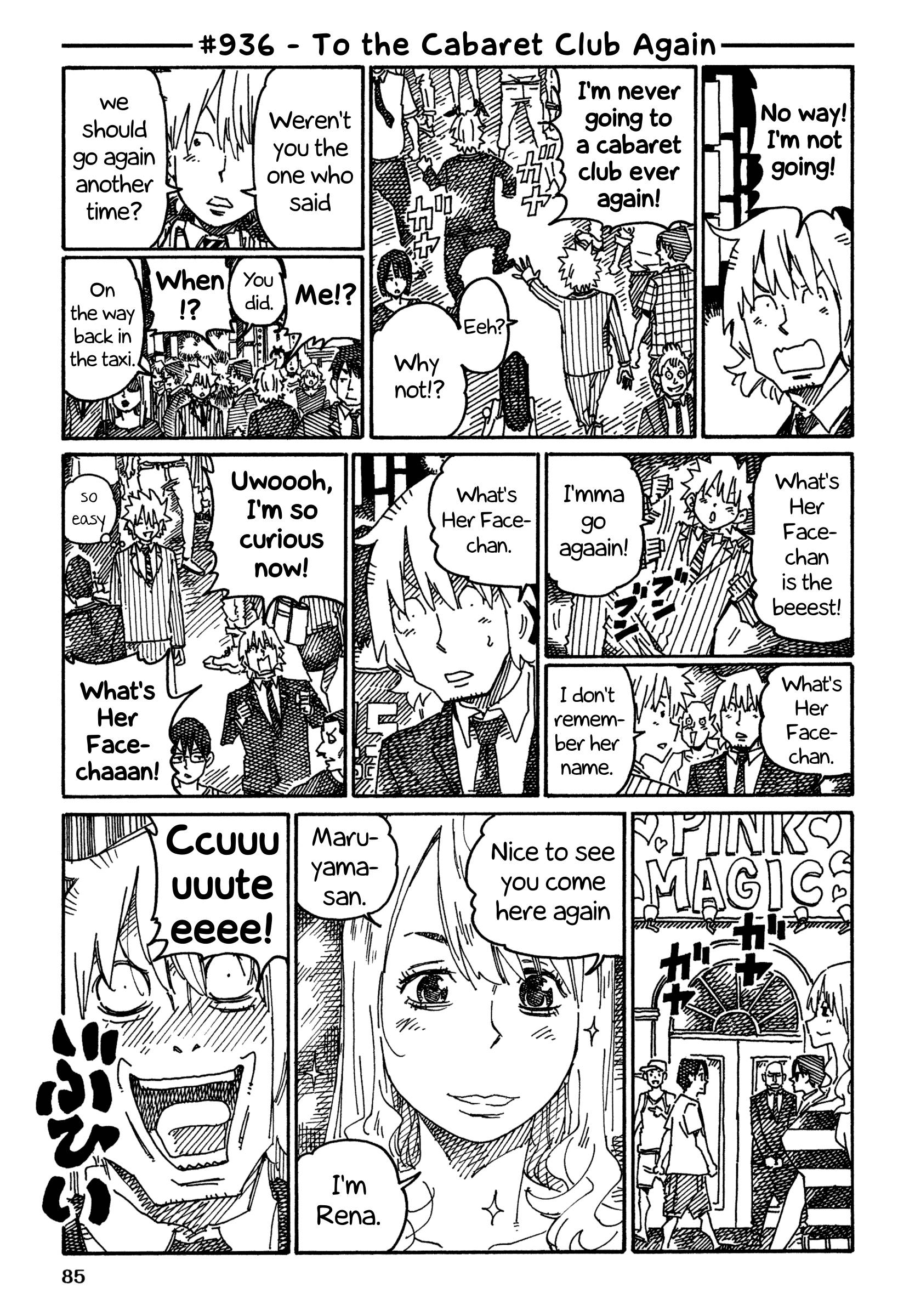 Hatarakanai Futari (The Jobless Siblings) chapter 936 page 1