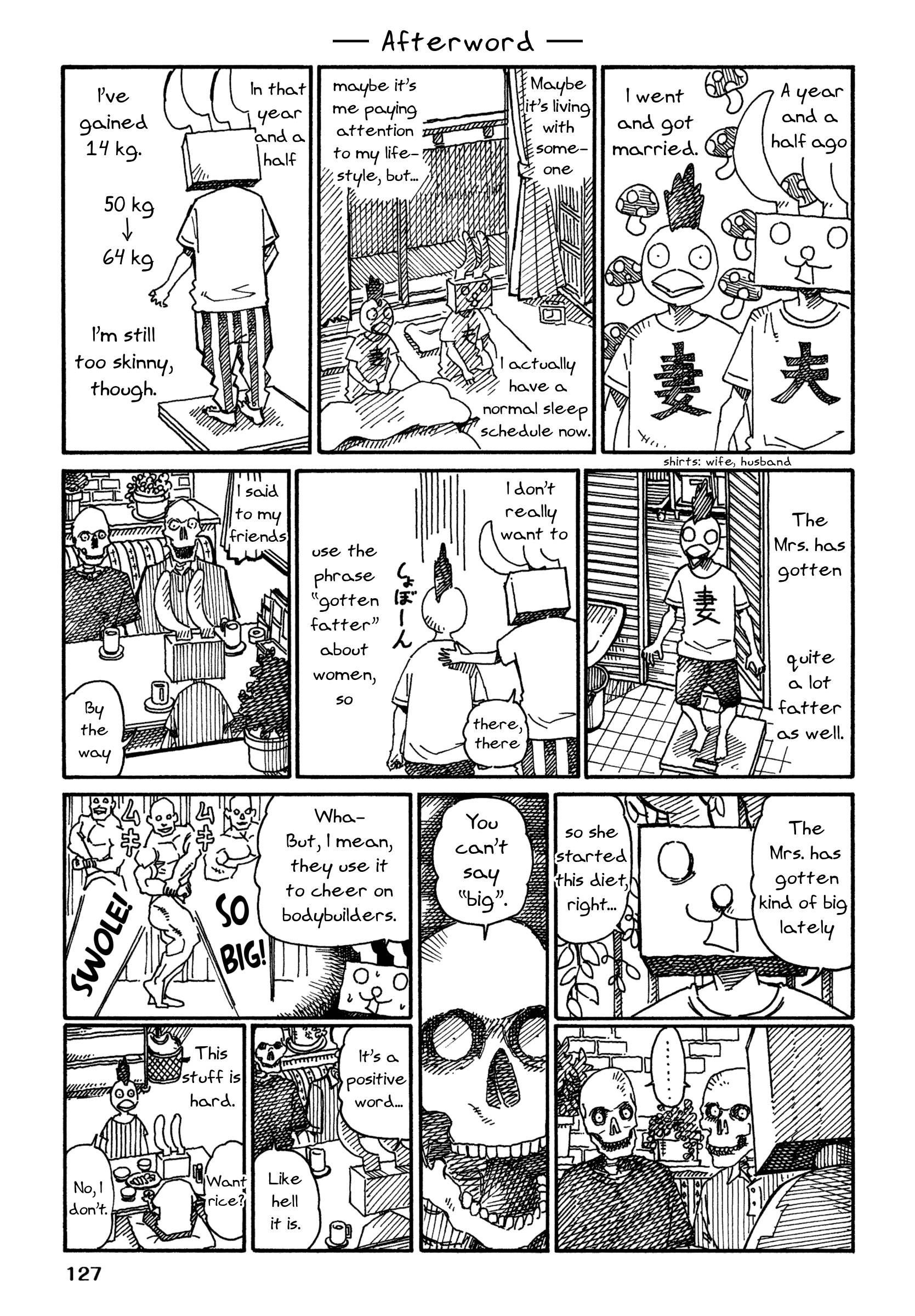 Hatarakanai Futari (The Jobless Siblings) chapter 948.3 page 1