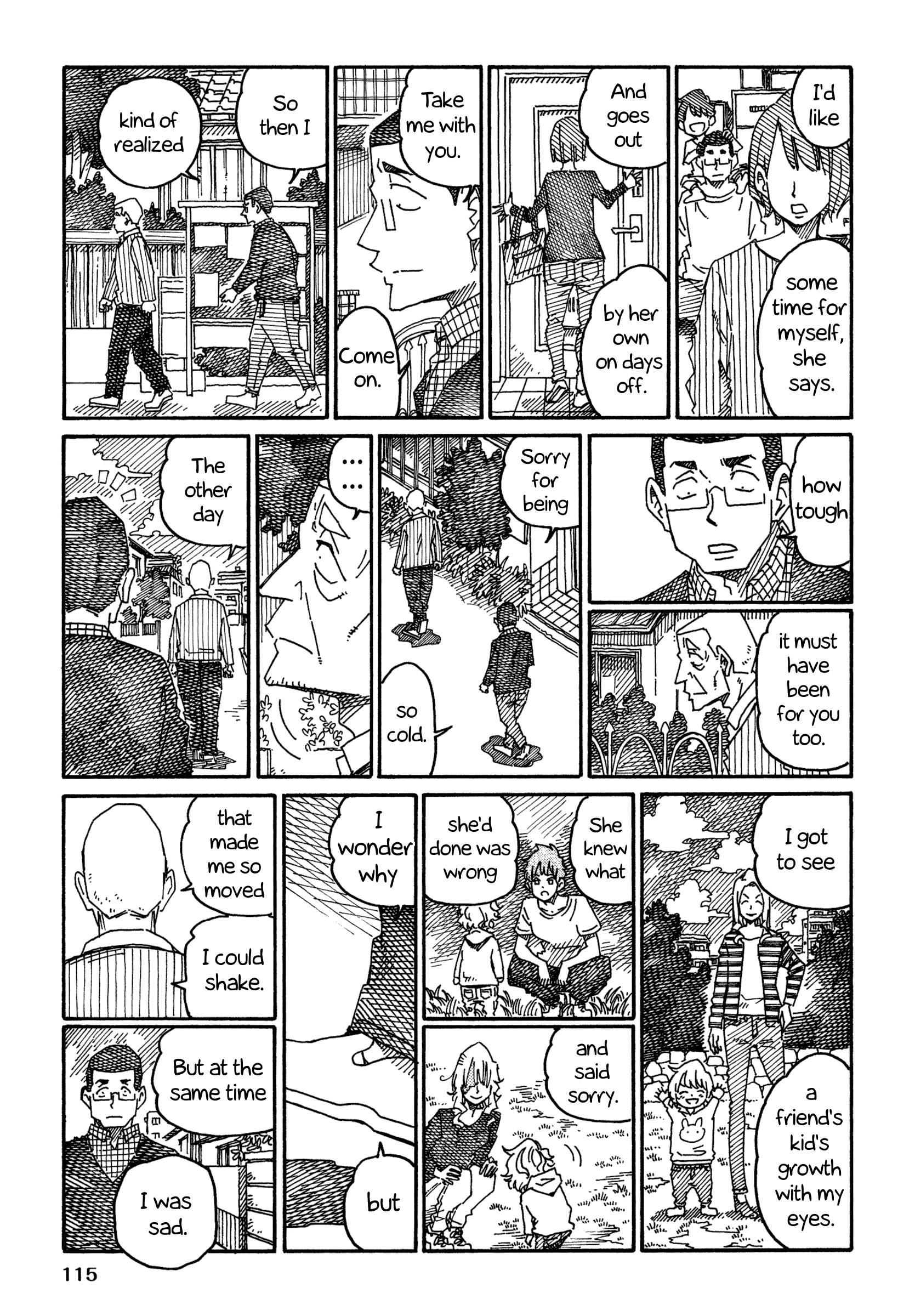 Hatarakanai Futari (The Jobless Siblings) chapter 948 page 3