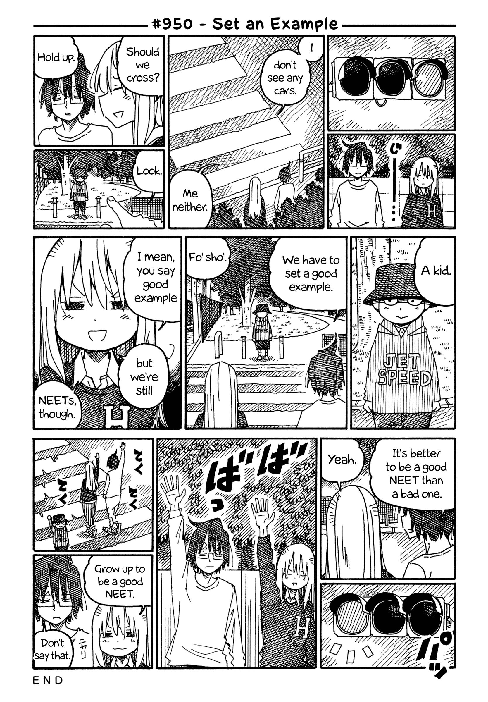 Hatarakanai Futari (The Jobless Siblings) chapter 950 page 1