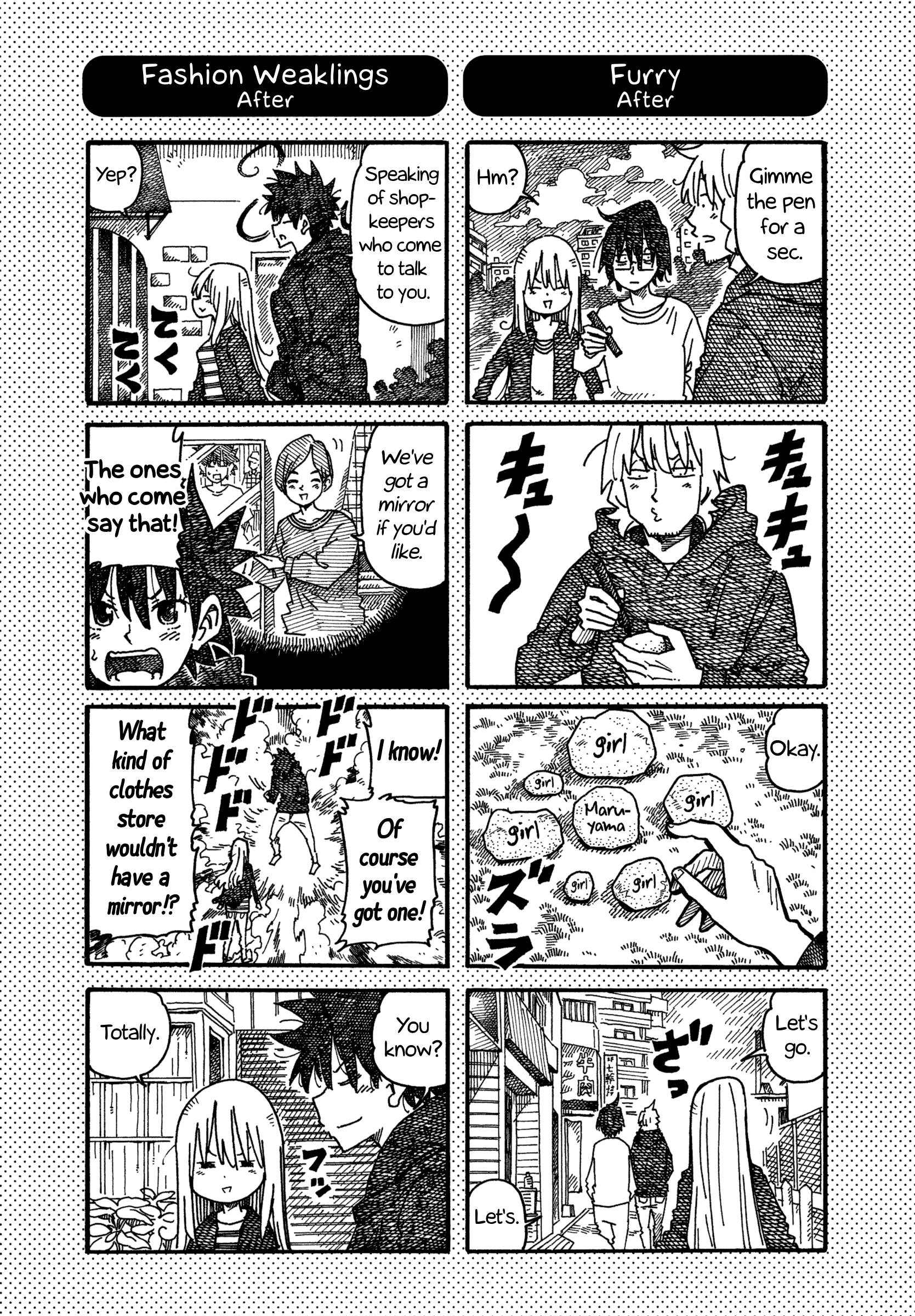 Hatarakanai Futari (The Jobless Siblings) chapter 965.1 page 1
