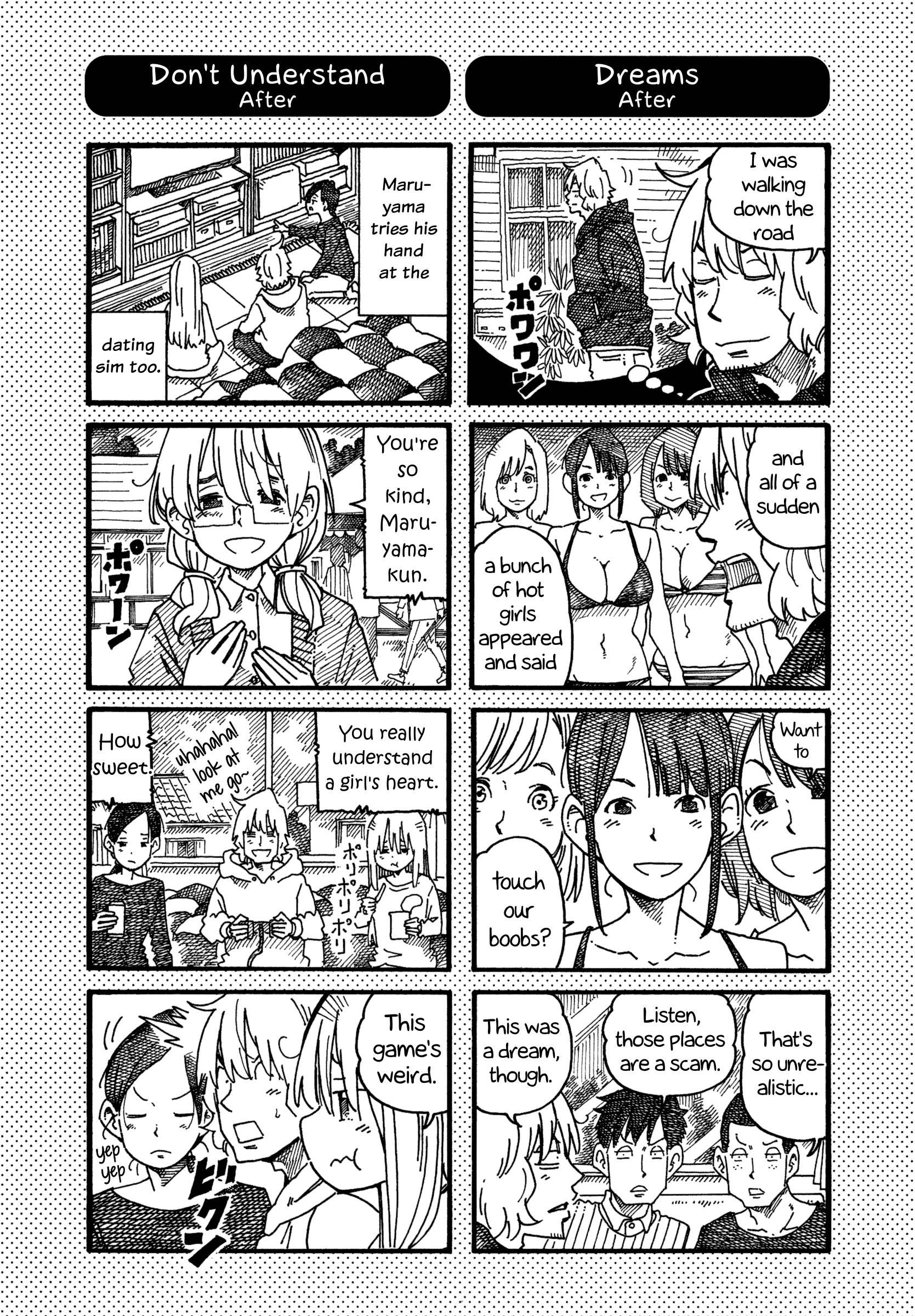 Hatarakanai Futari (The Jobless Siblings) chapter 980.1 page 1
