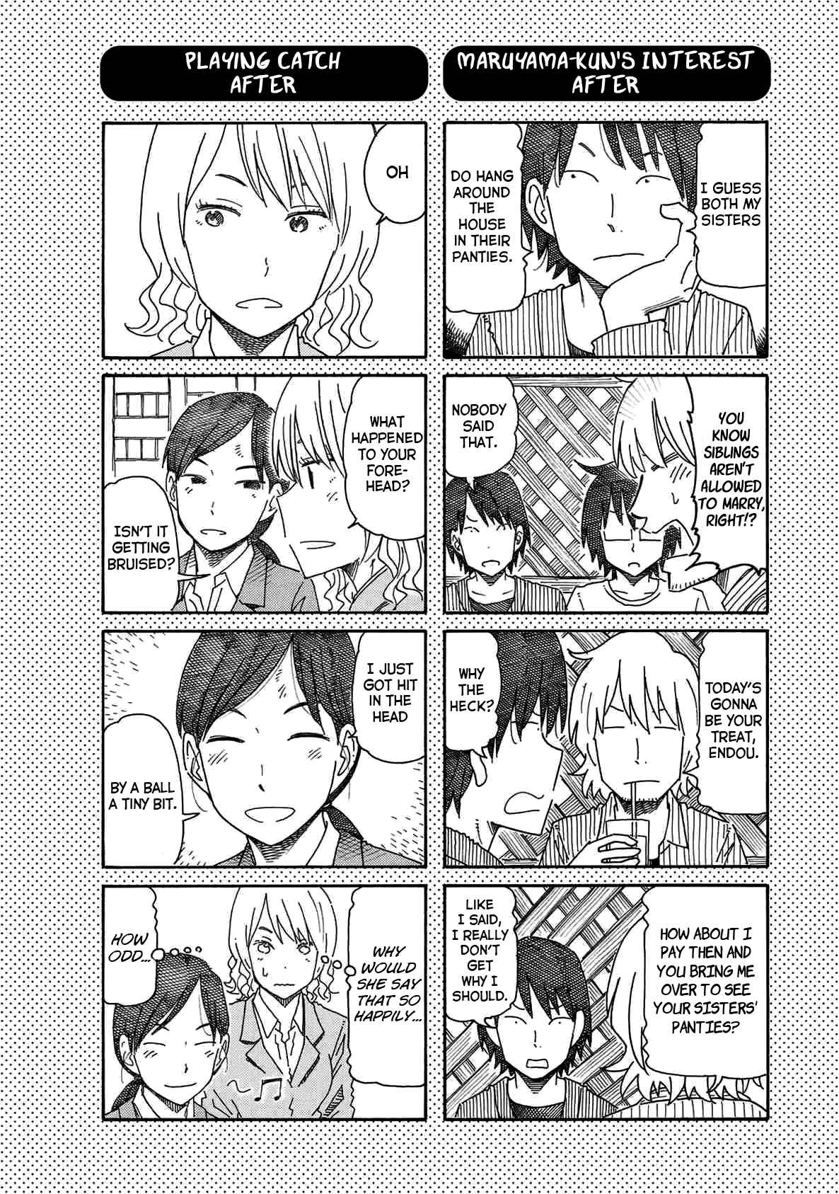 Hatarakanai Futari (The Jobless Siblings) chapter 99.1 page 1