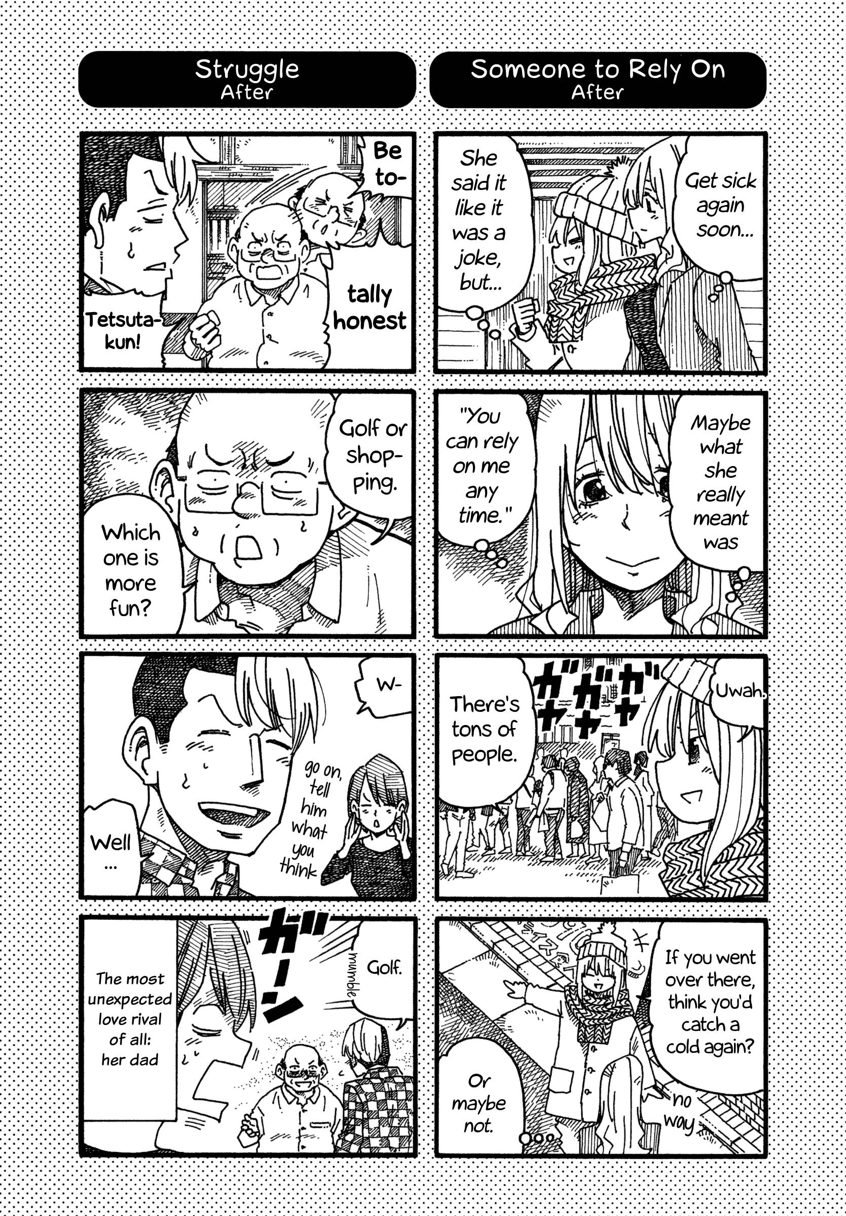 Hatarakanai Futari (The Jobless Siblings) chapter 999.1 page 1