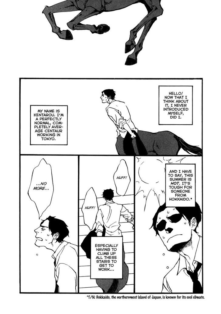 Hatarake, Kentauros! chapter 2 page 2