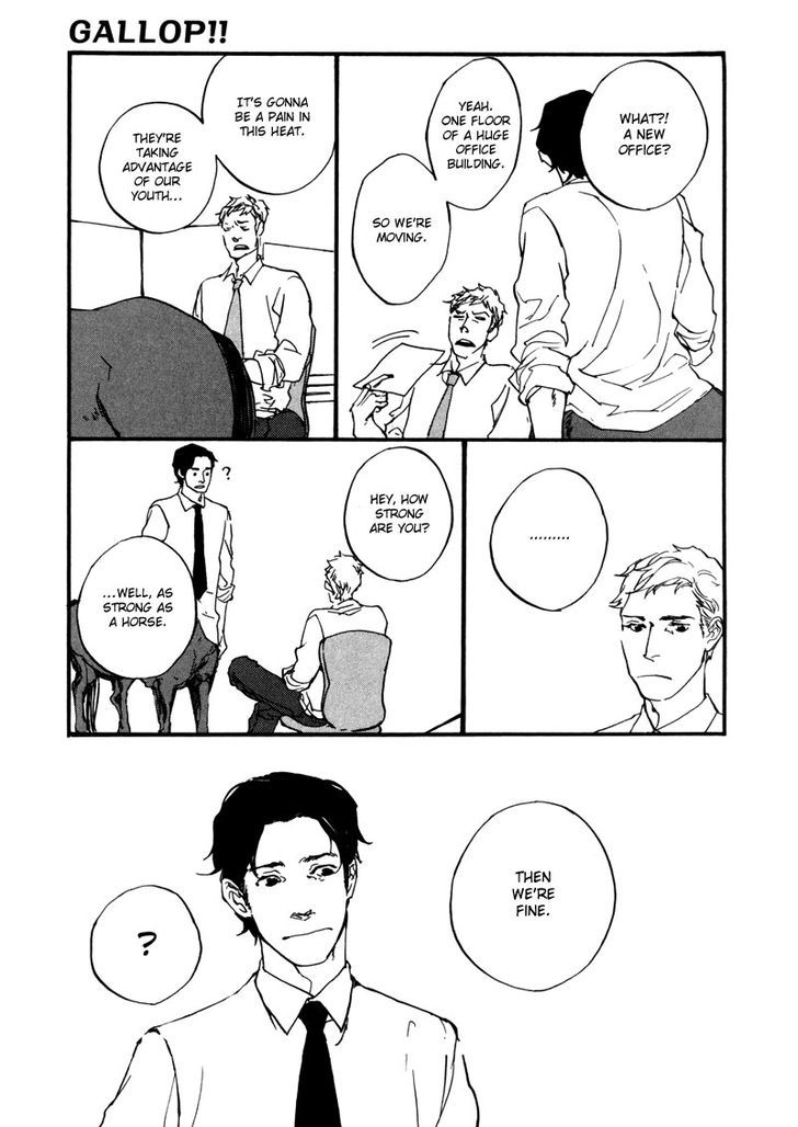 Hatarake, Kentauros! chapter 2 page 3