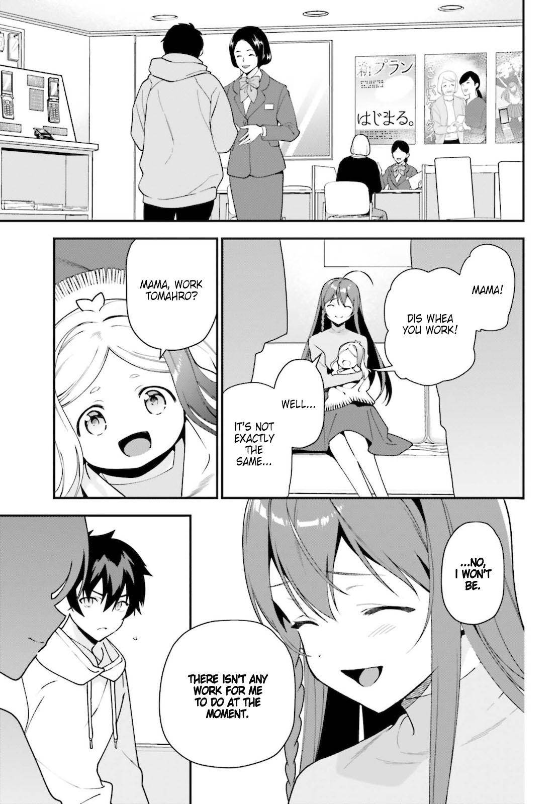 Hataraku Maousama! chapter 102 page 2