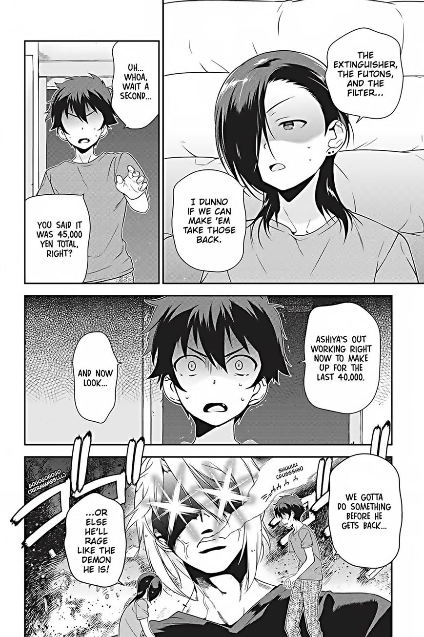 Hataraku Maousama! chapter 25 page 25