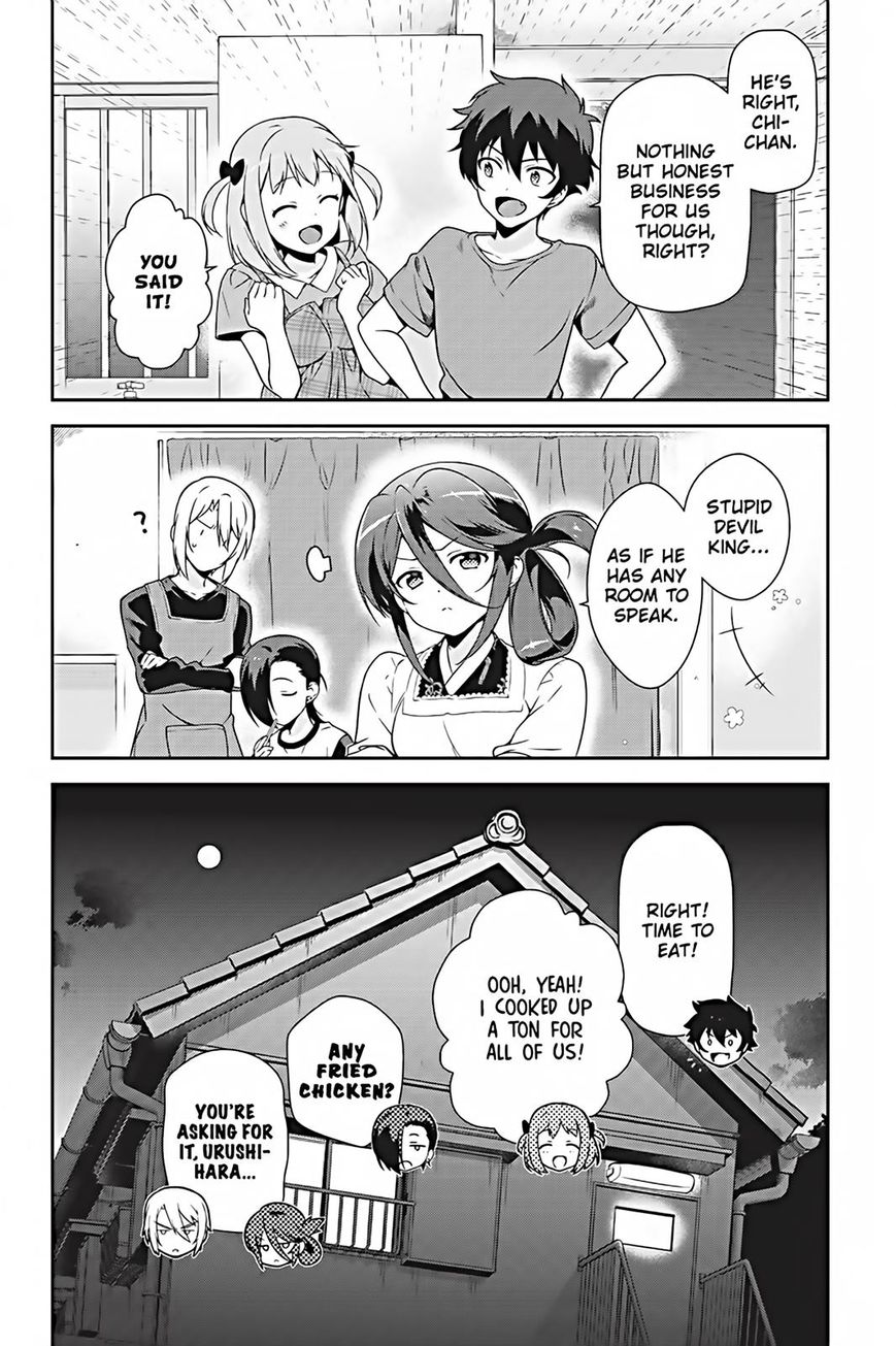 Hataraku Maousama! chapter 26 page 33