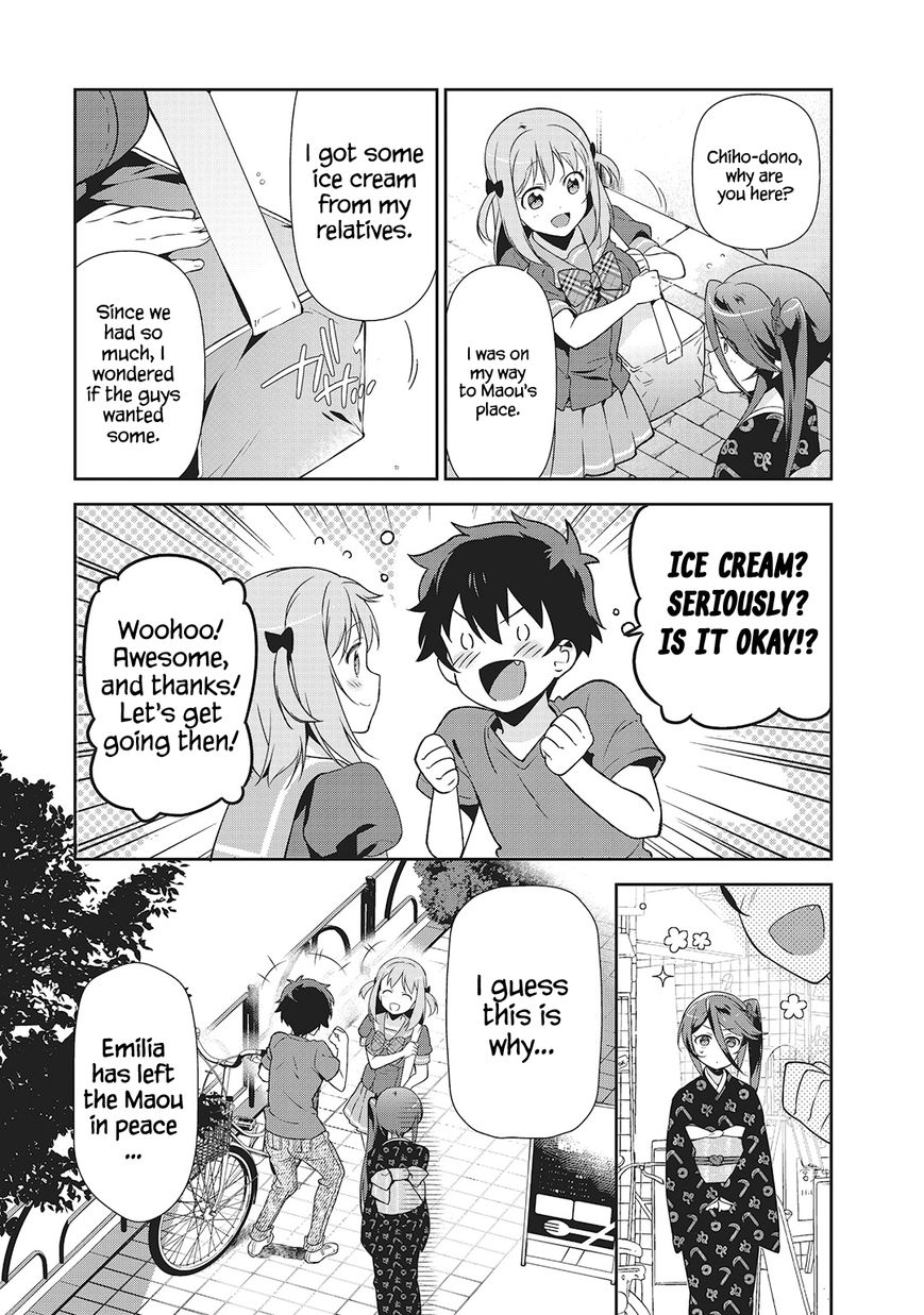 Hataraku Maousama! chapter 27 page 15