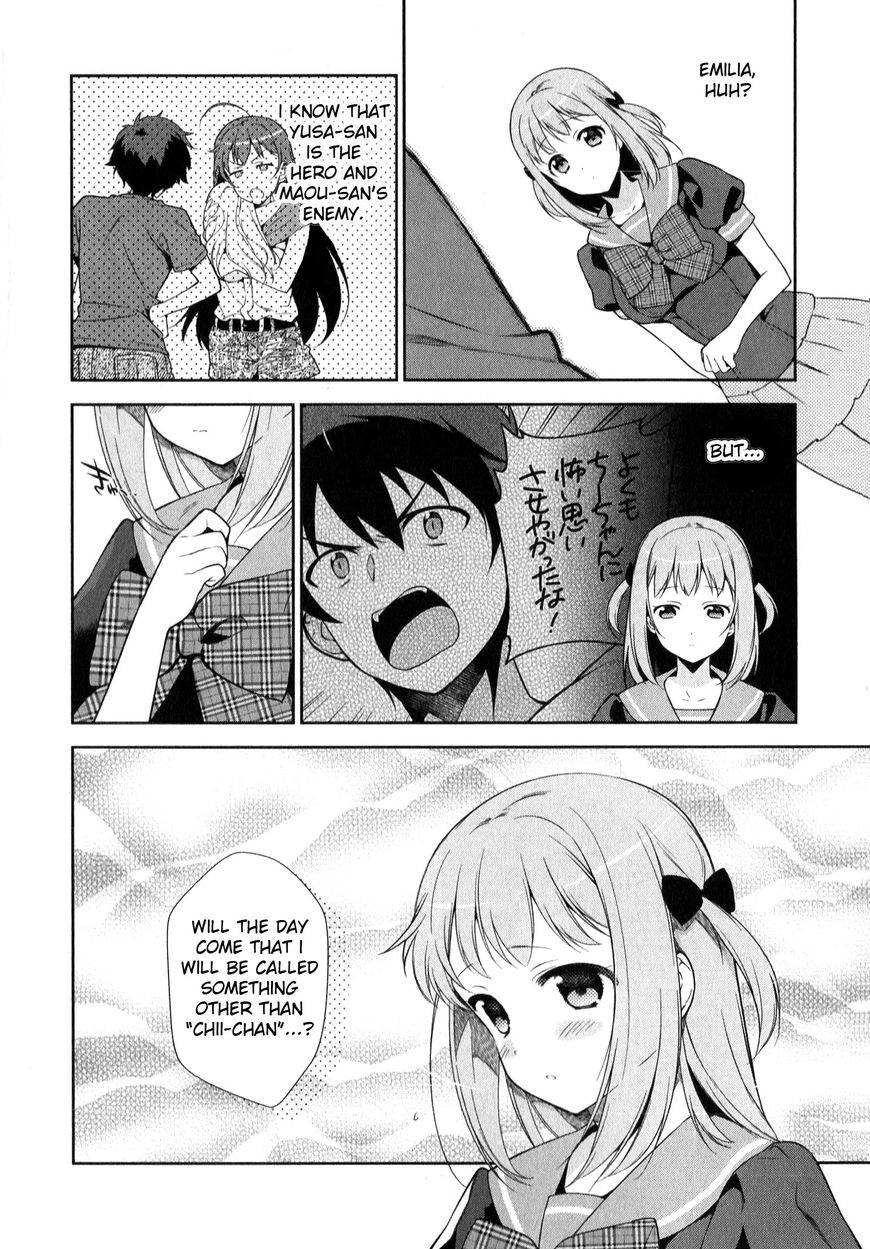 Hataraku Maousama! chapter 28 page 25