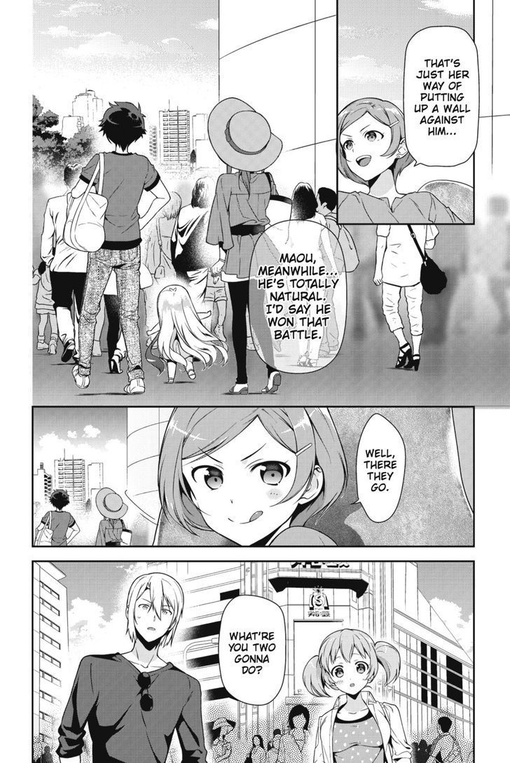 Hataraku Maousama! chapter 30 page 27