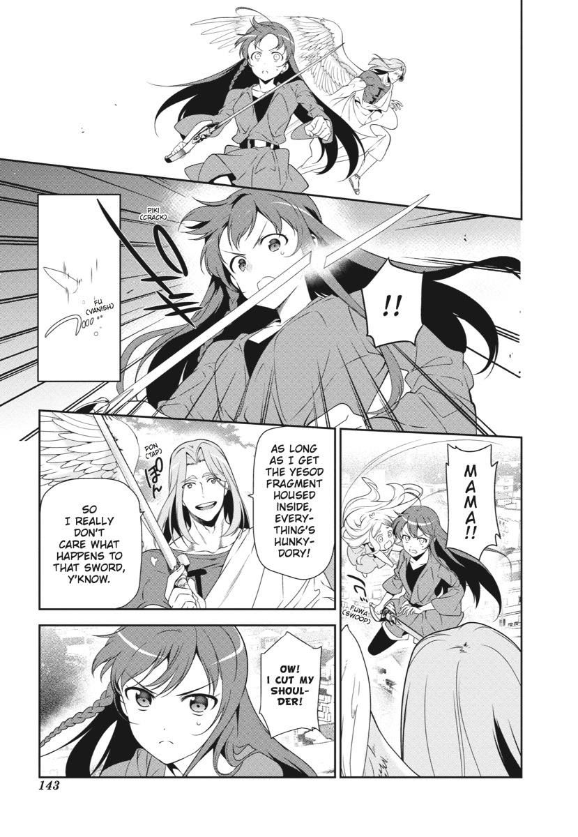 Hataraku Maousama! chapter 36 page 12