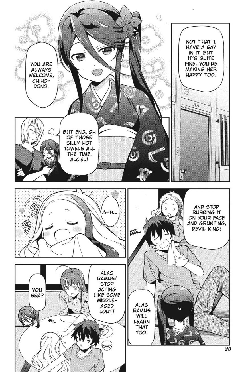 Hataraku Maousama! chapter 38 page 20