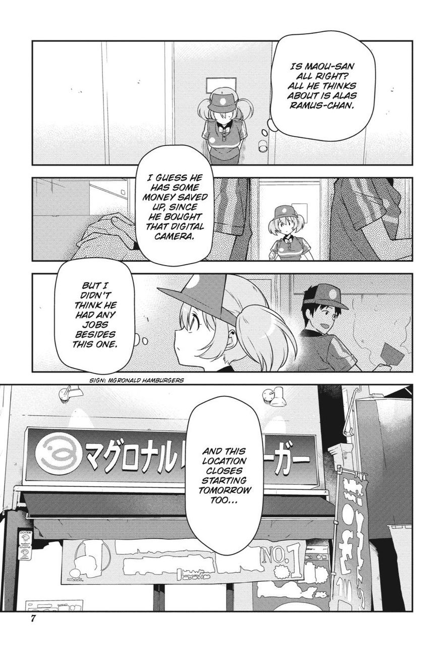 Hataraku Maousama! chapter 38 page 7