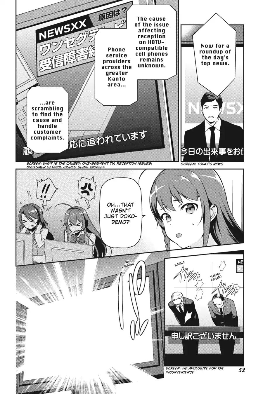 Hataraku Maousama! chapter 51 page 15