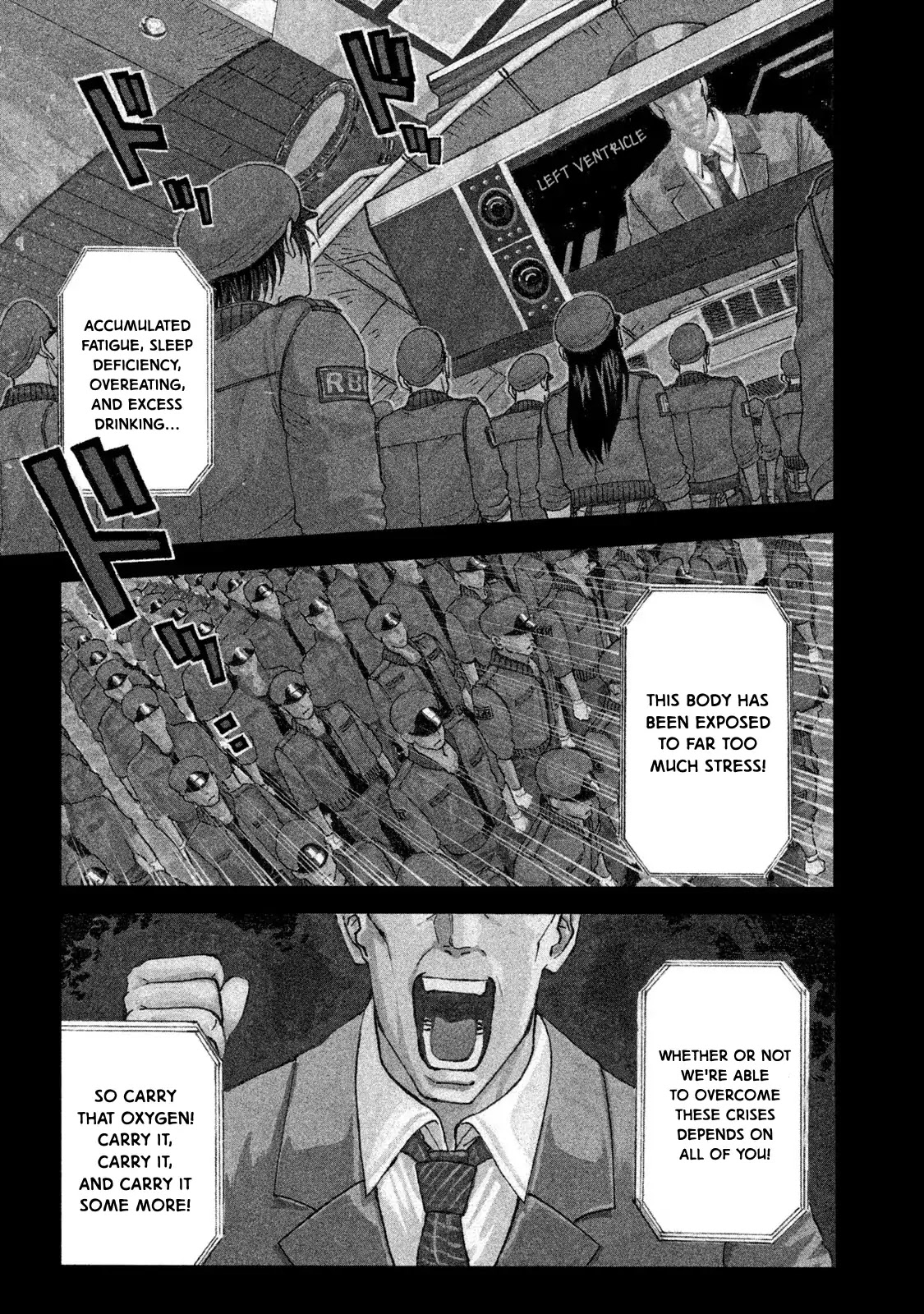 Hataraku Saibou BLACK chapter 1 page 5