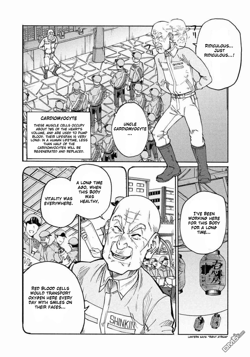 Hataraku Saibou BLACK chapter 27 page 13