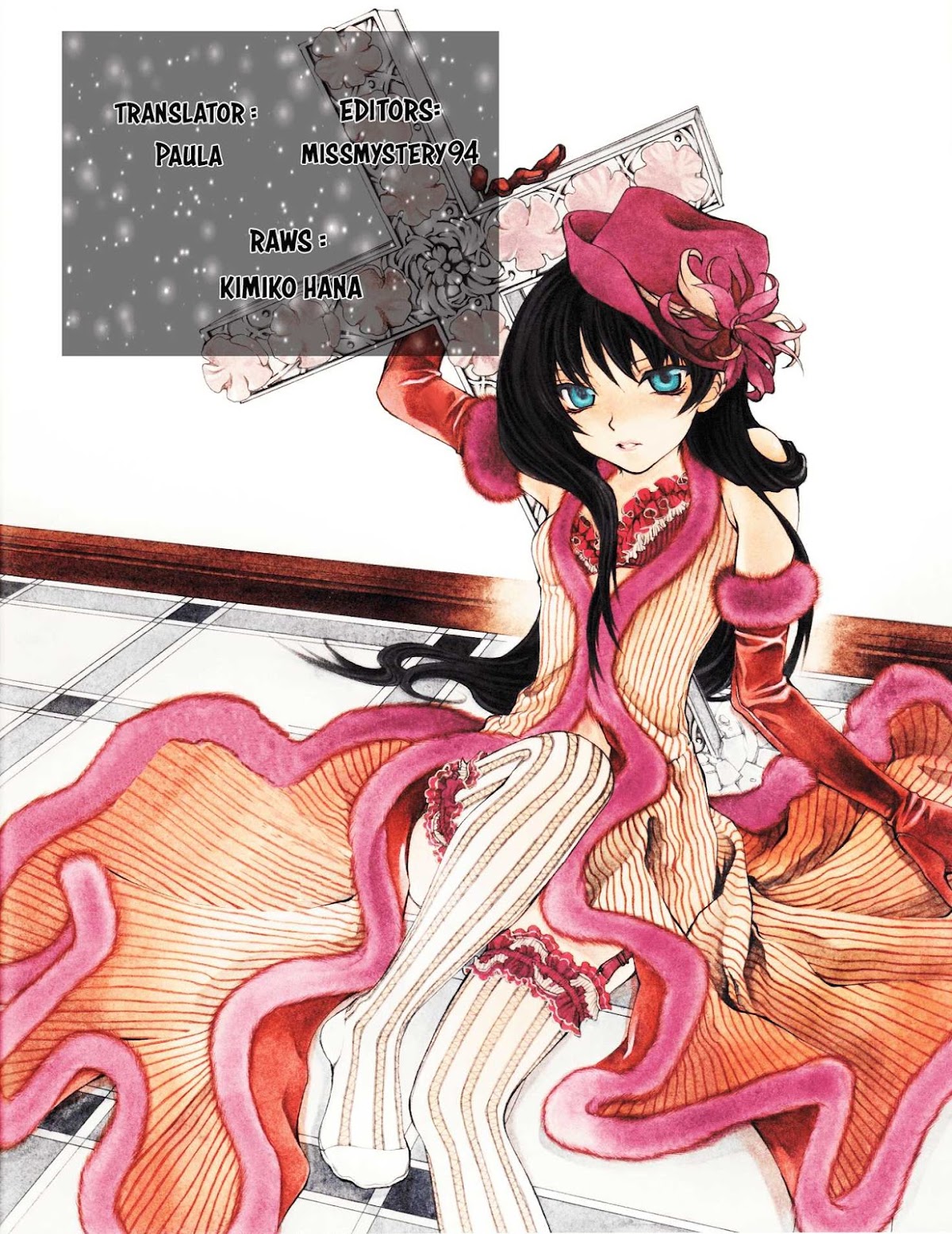 Hatenkou Yuugi chapter 105 page 1