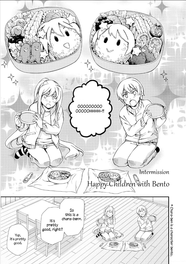 Hatenkou Yuugi chapter 108.5 page 1