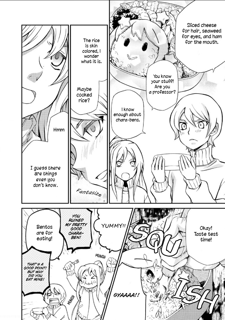 Hatenkou Yuugi chapter 108.5 page 2