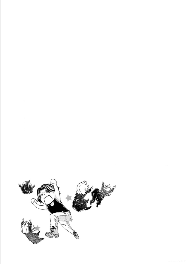 Hatenkou Yuugi chapter 108.5 page 7