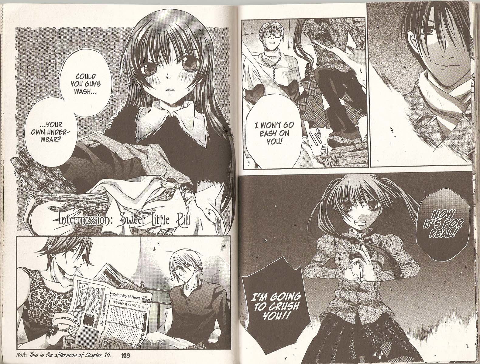 Hatenkou Yuugi chapter 19.5 page 1