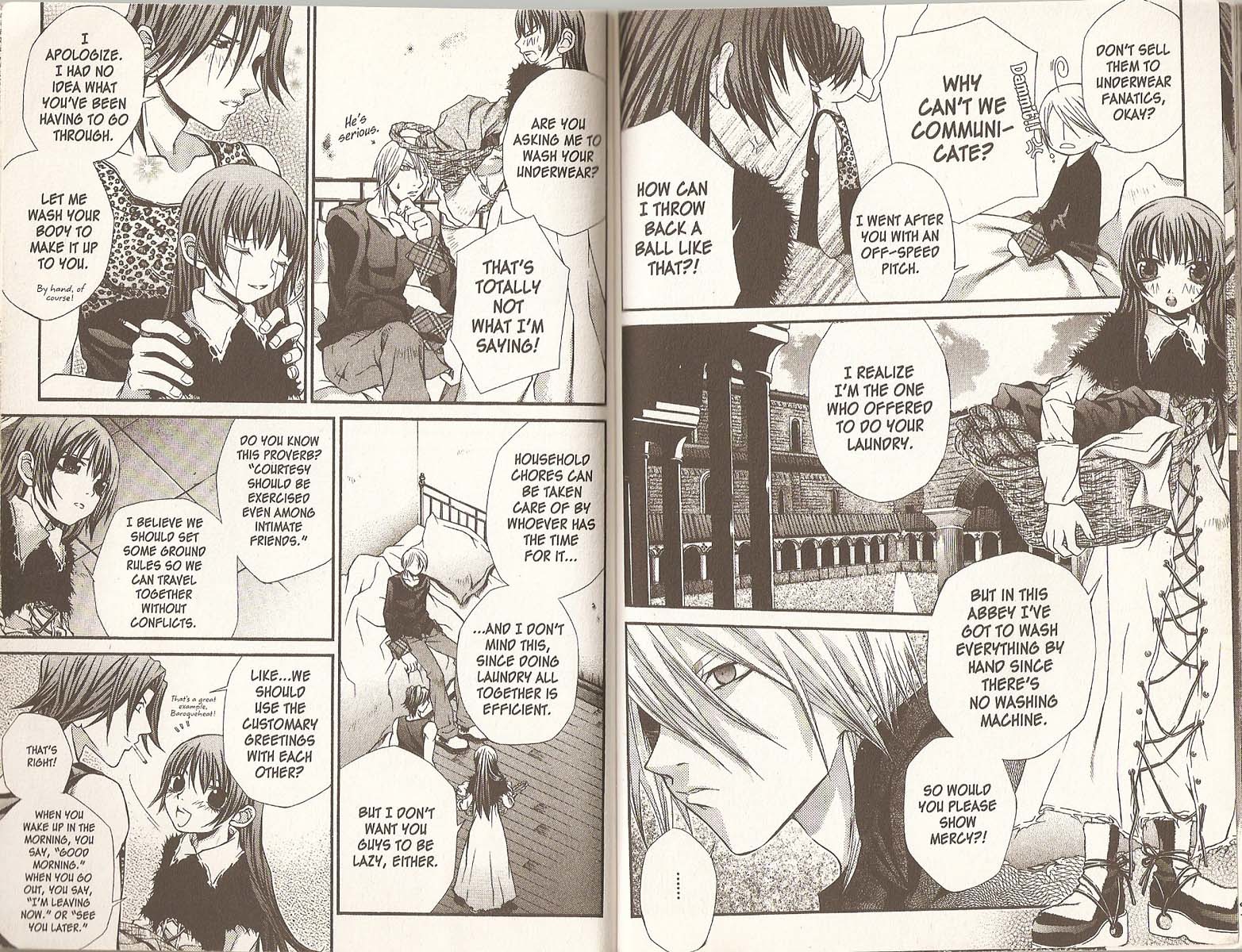 Hatenkou Yuugi chapter 19.5 page 2