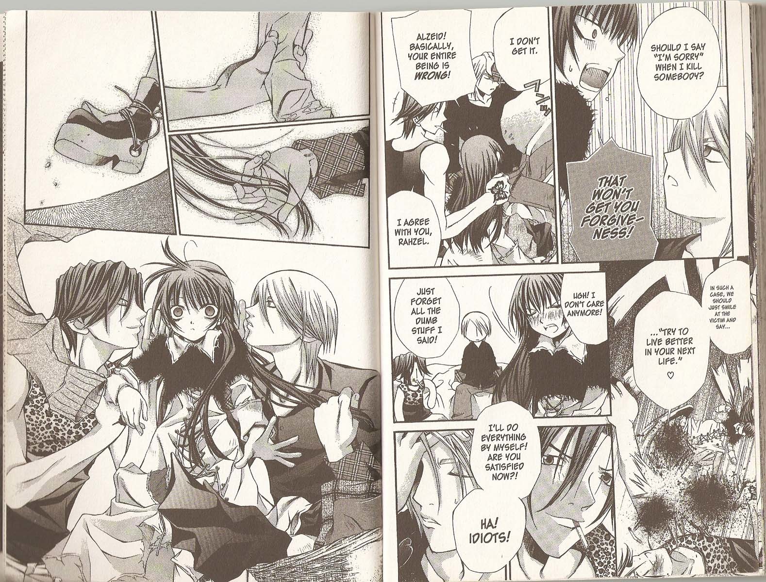 Hatenkou Yuugi chapter 19.5 page 3