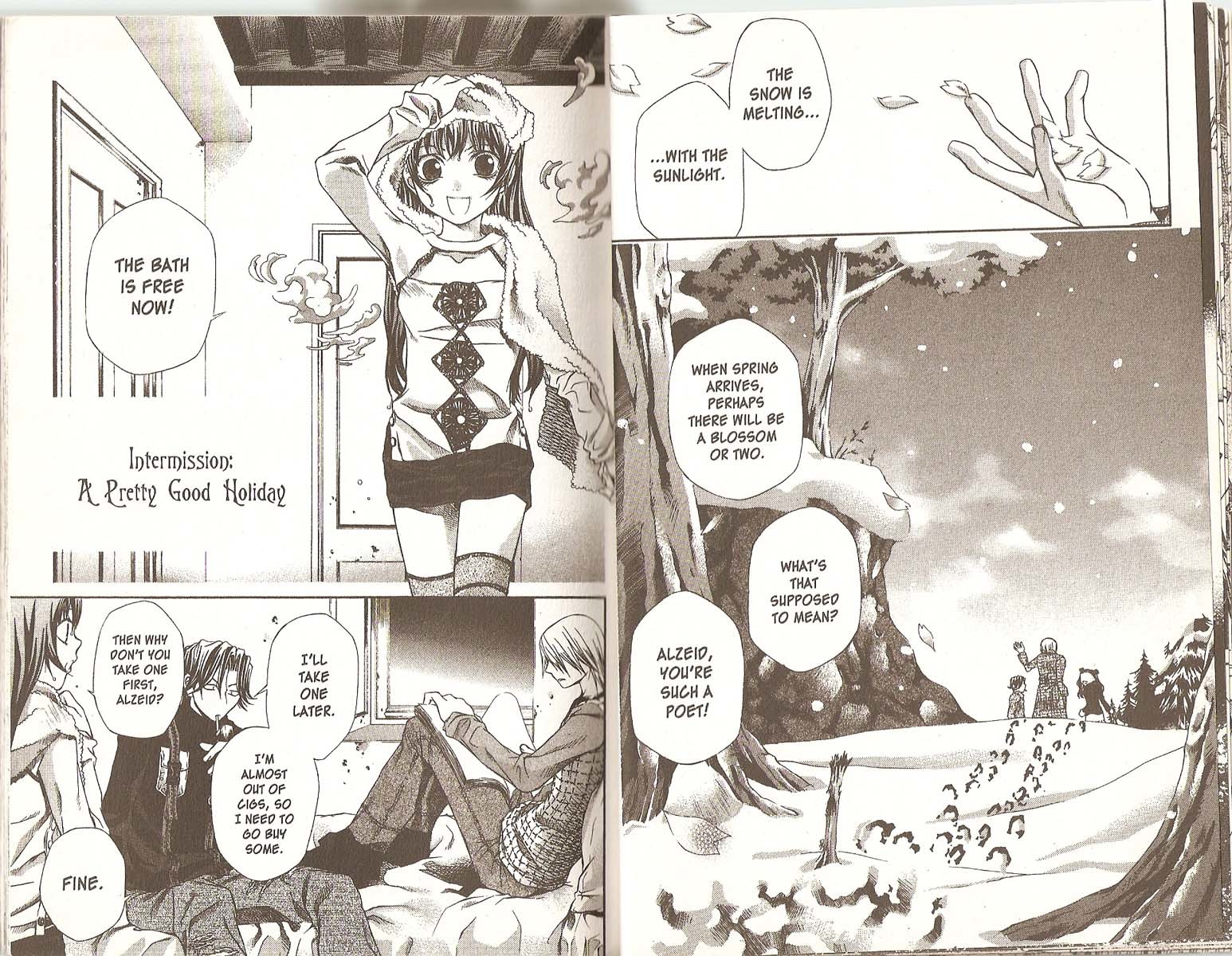 Hatenkou Yuugi chapter 33.5 page 1