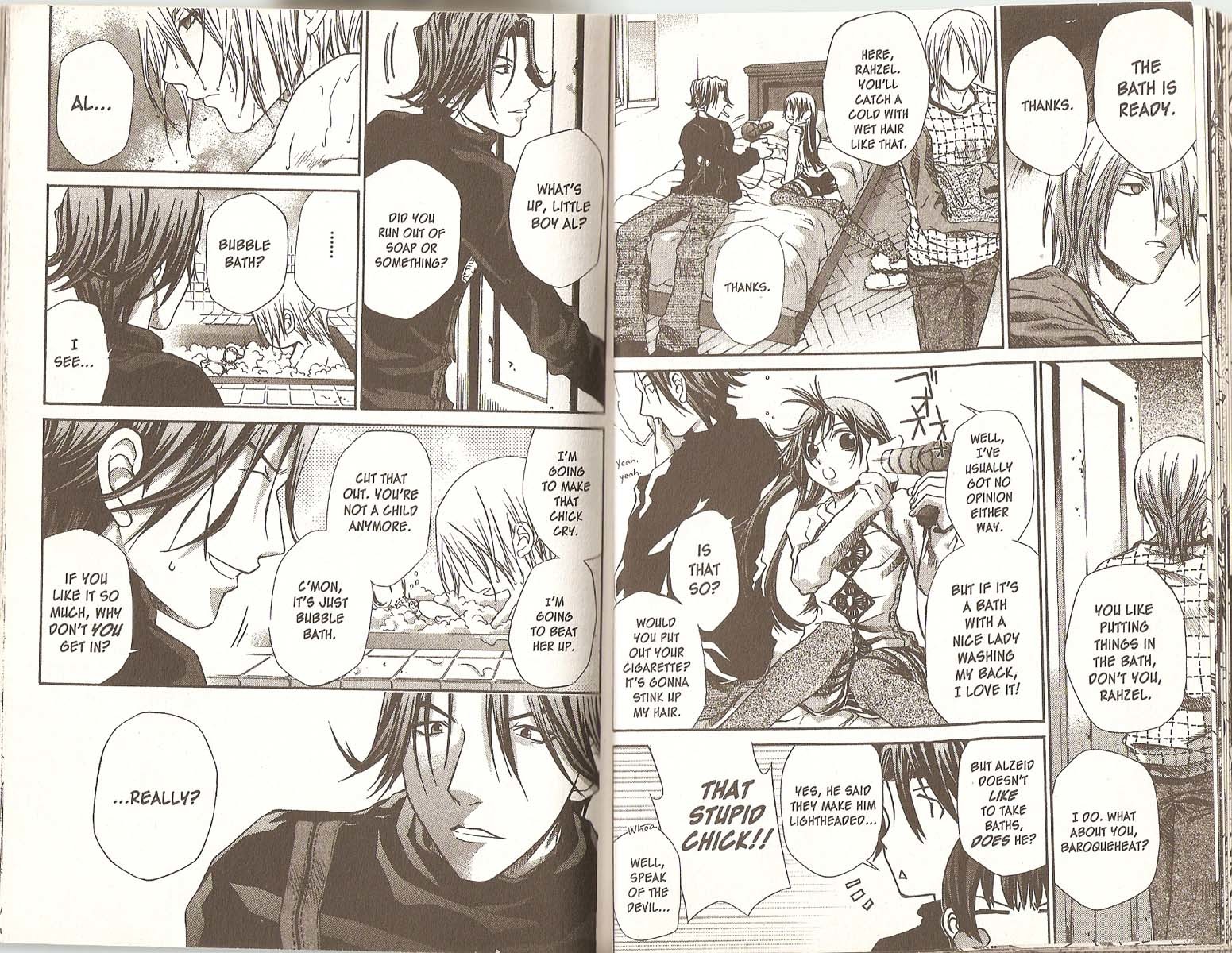 Hatenkou Yuugi chapter 33.5 page 3