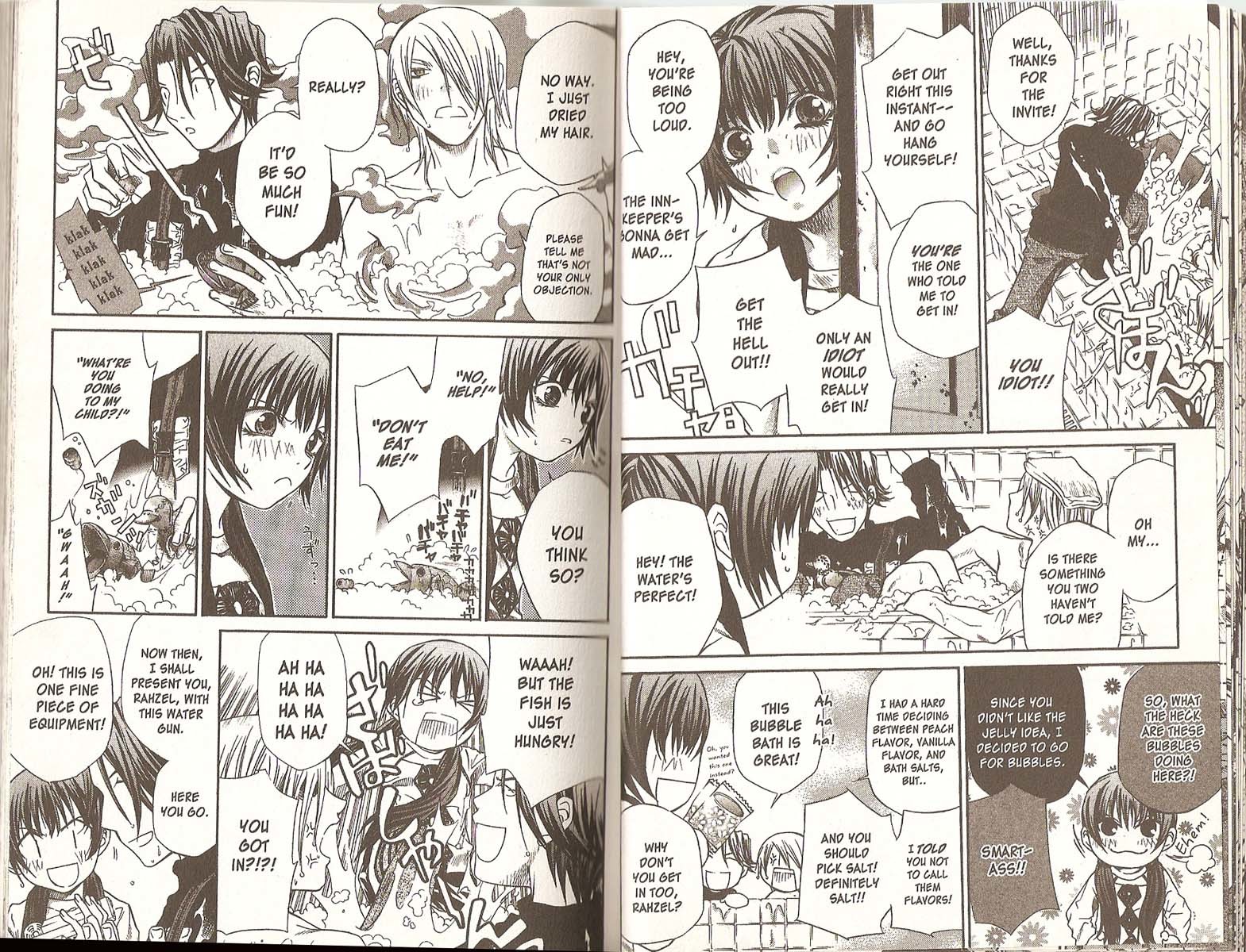 Hatenkou Yuugi chapter 33.5 page 4