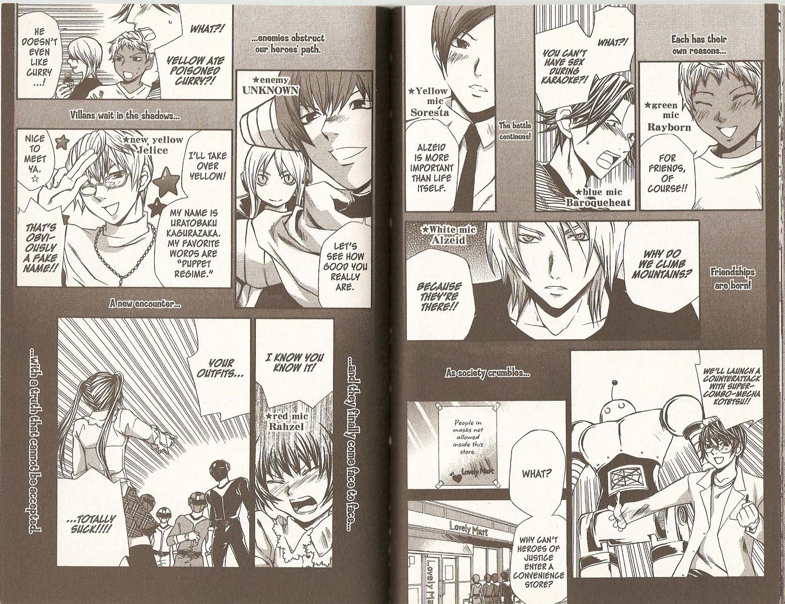 Hatenkou Yuugi chapter 68.5 page 2