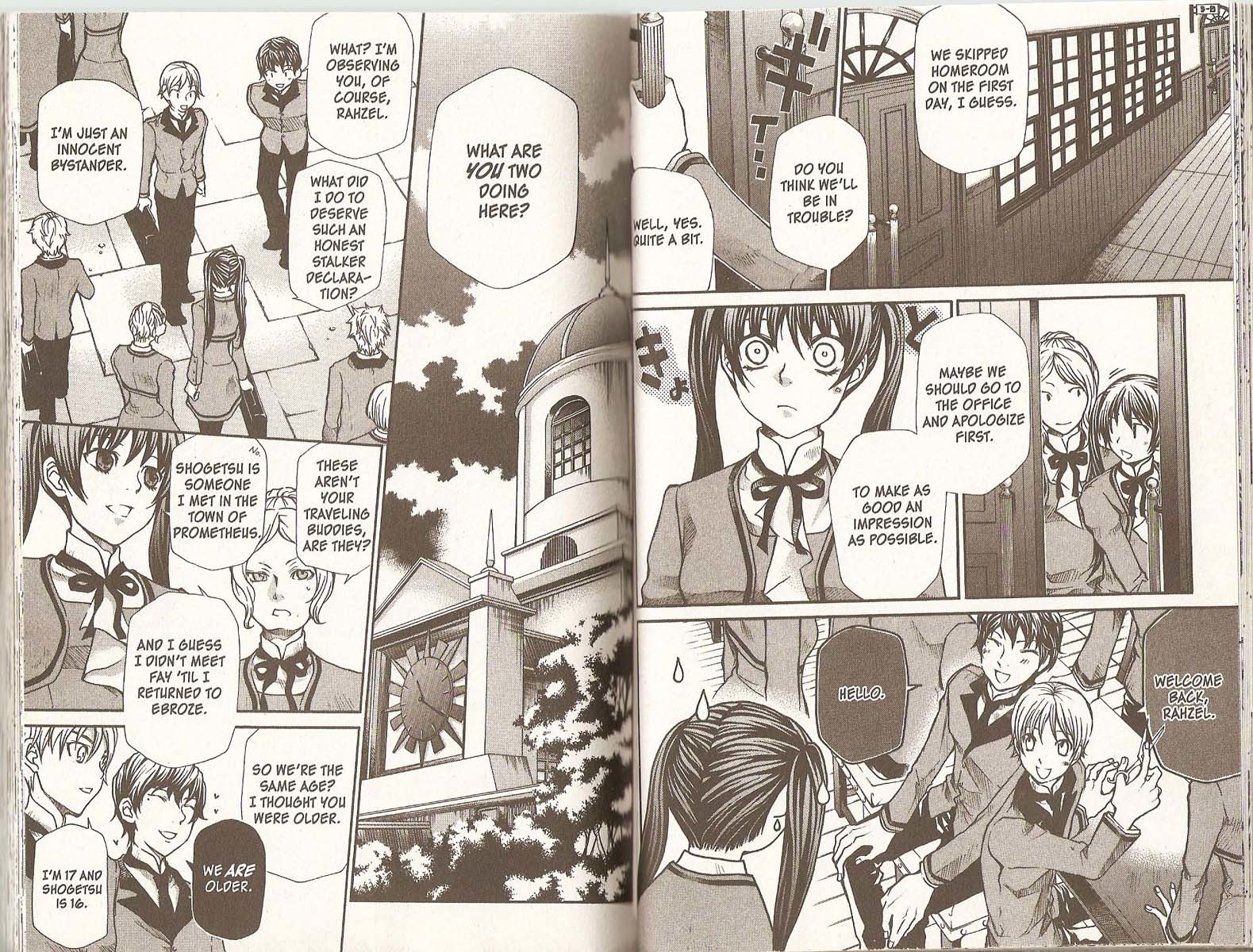 Hatenkou Yuugi chapter 69.2 page 11