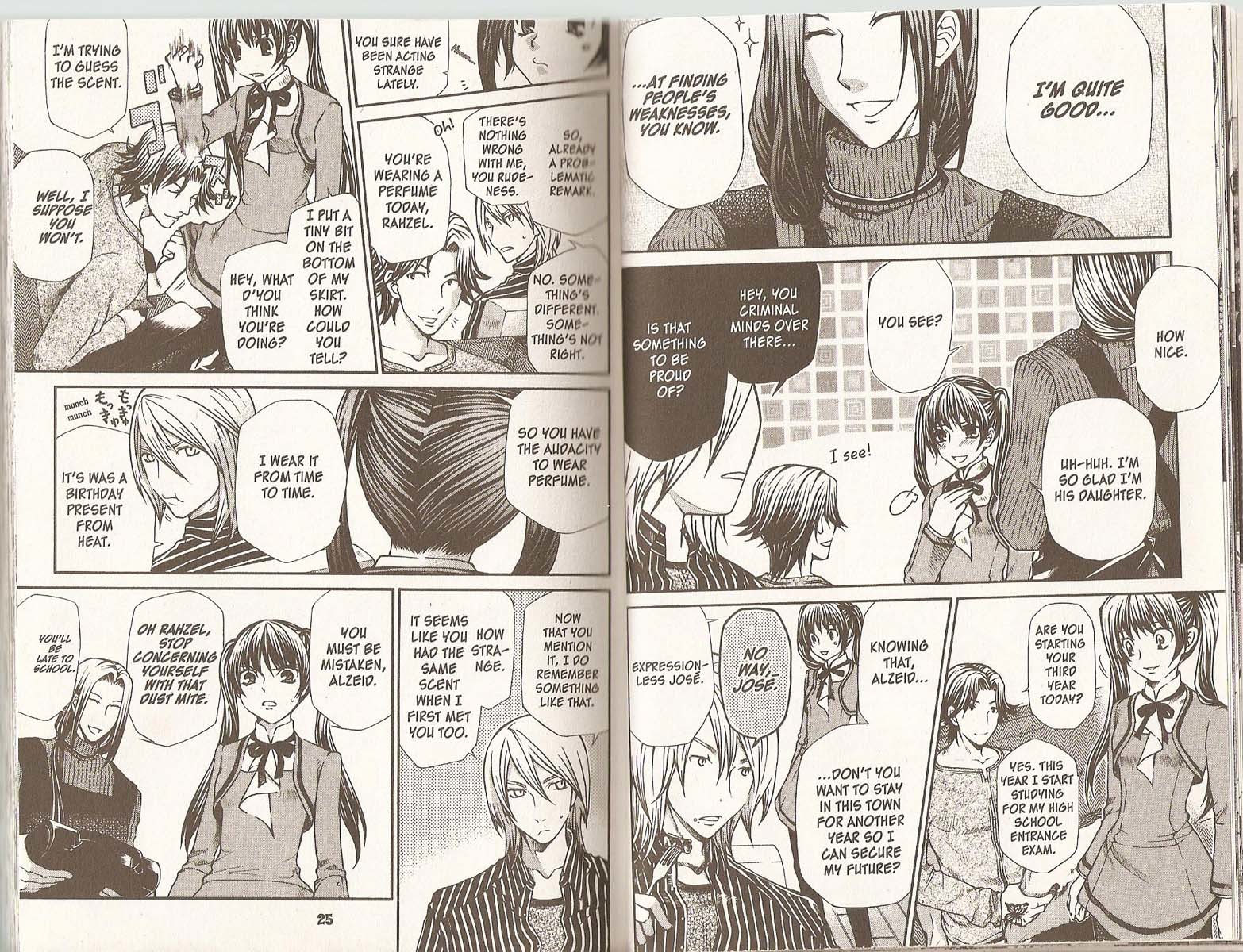 Hatenkou Yuugi chapter 69.2 page 4