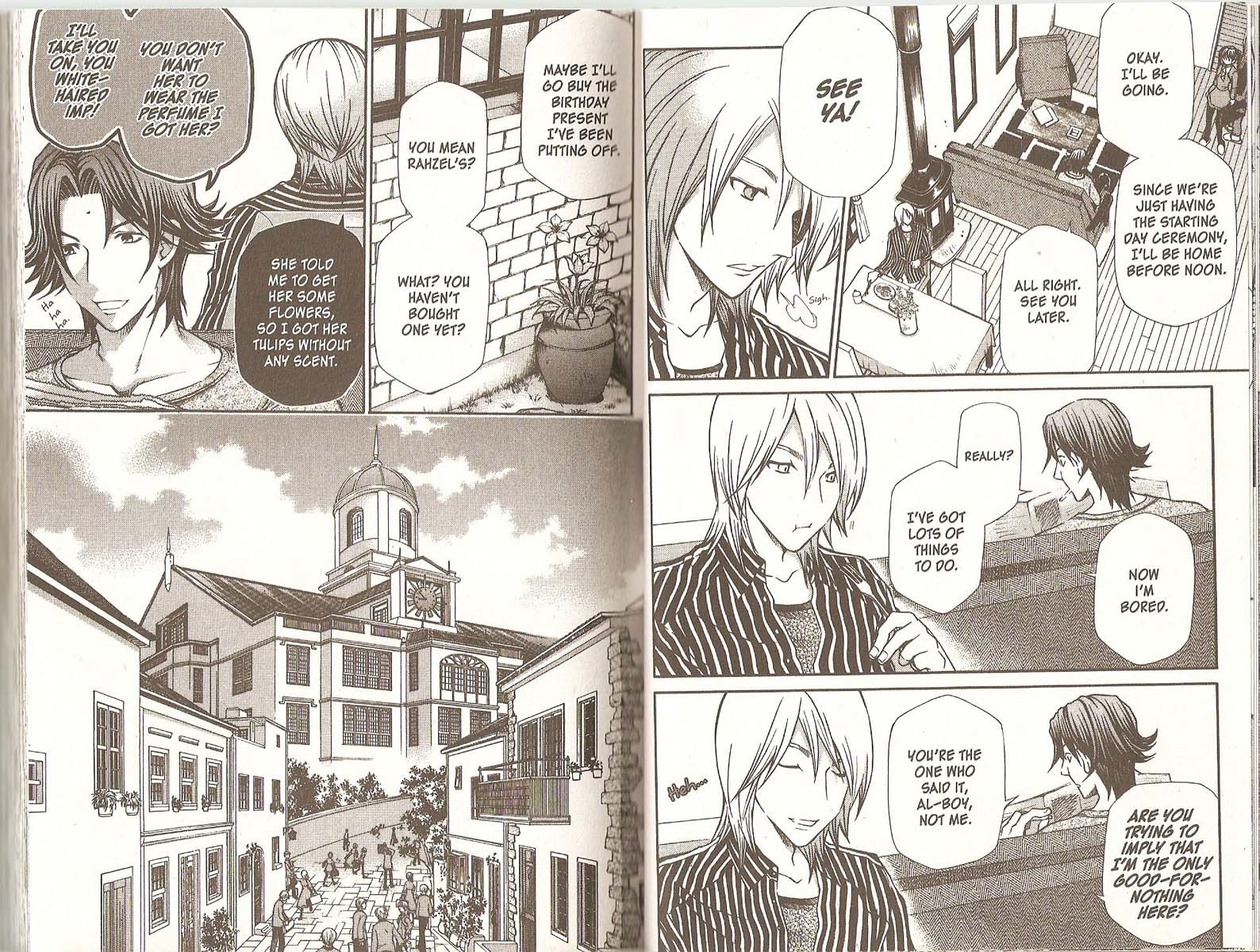 Hatenkou Yuugi chapter 69.2 page 5