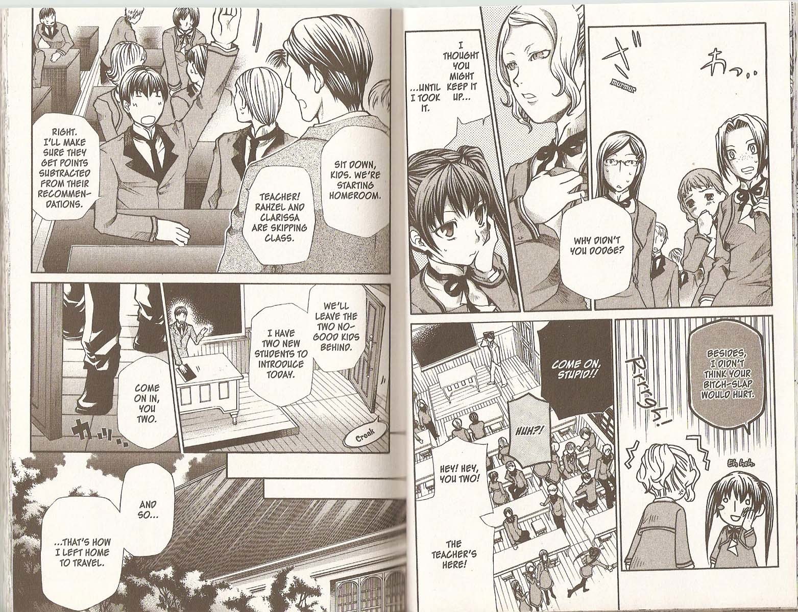 Hatenkou Yuugi chapter 69.2 page 7