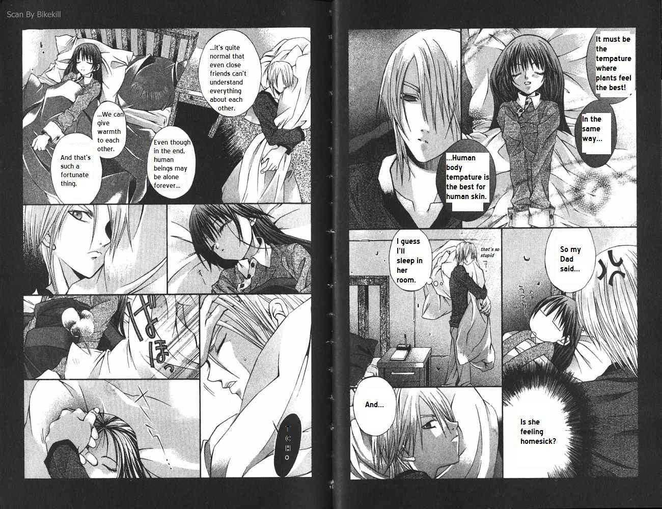 Hatenkou Yuugi chapter 7.5 page 2