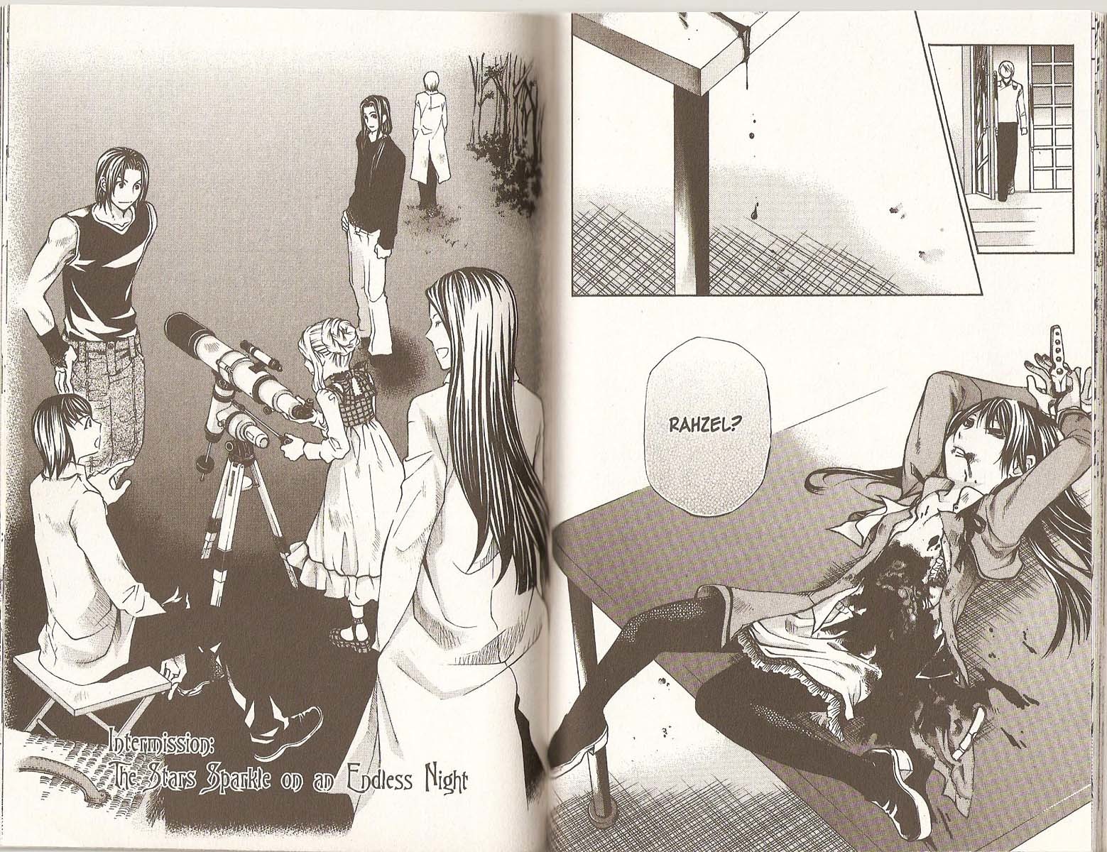 Hatenkou Yuugi chapter 75.5 page 1