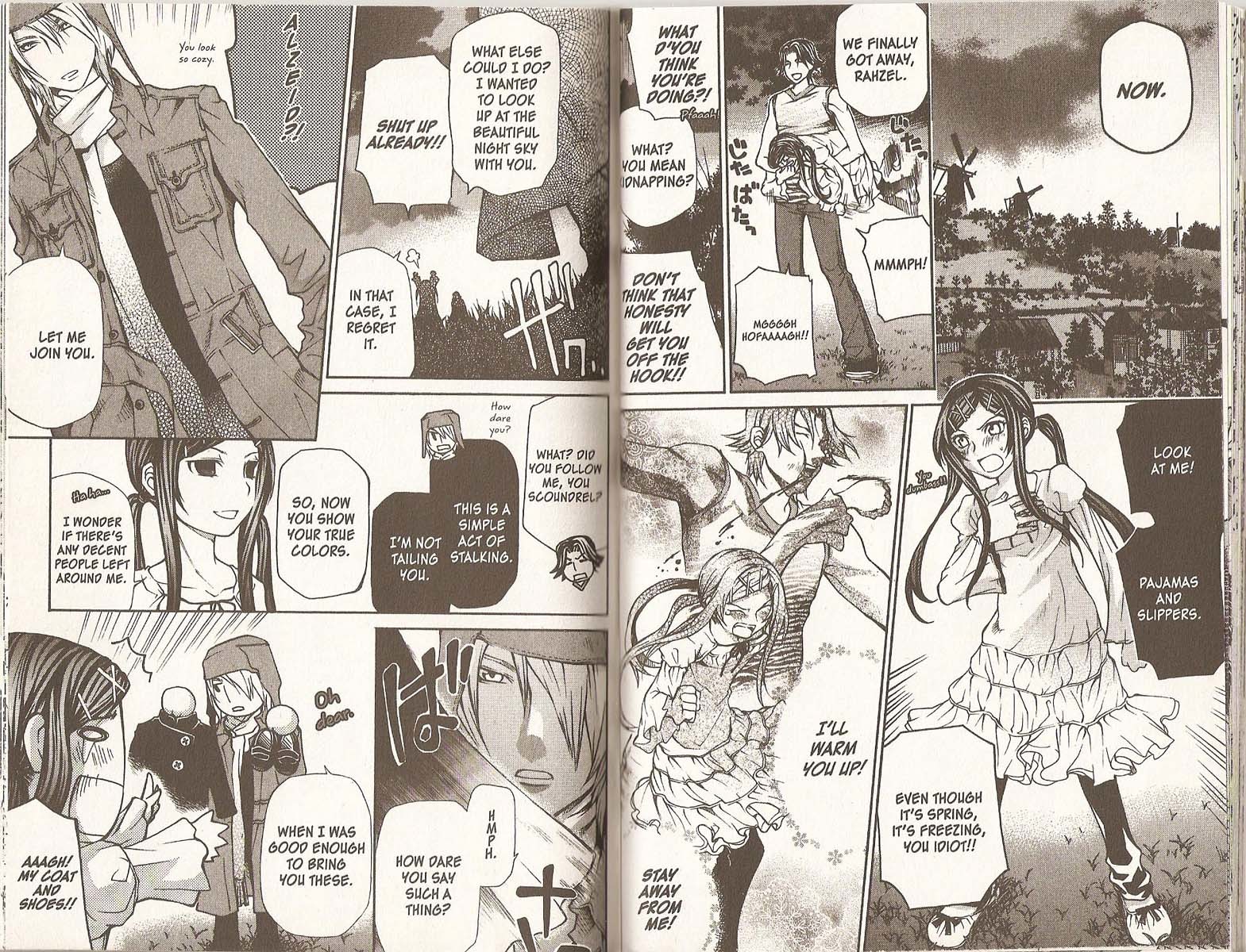 Hatenkou Yuugi chapter 75.5 page 3