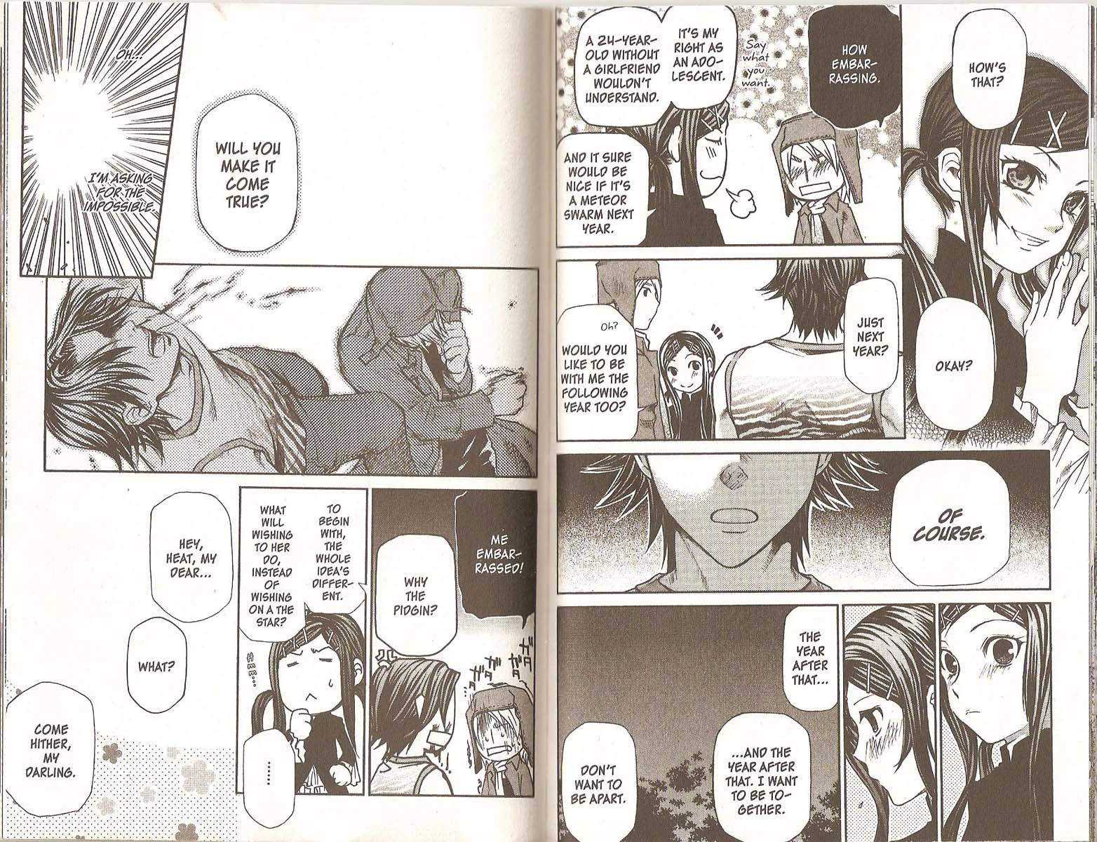 Hatenkou Yuugi chapter 75.5 page 7