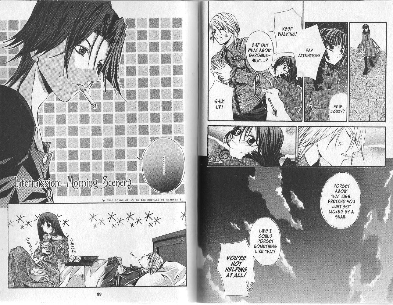Hatenkou Yuugi chapter 8.5 page 1