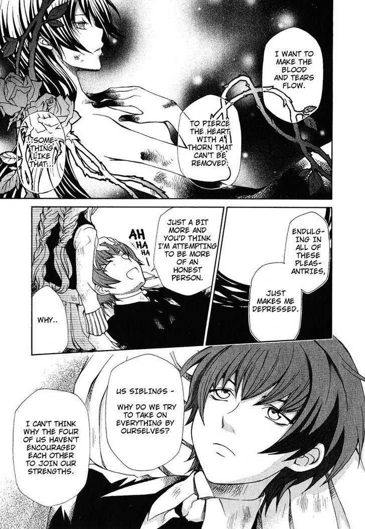 Hatenkou Yuugi chapter 83.5 page 3