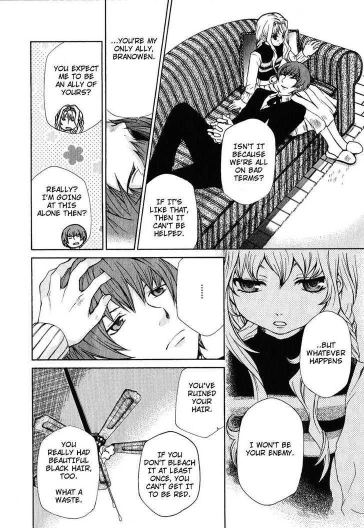 Hatenkou Yuugi chapter 83.5 page 4