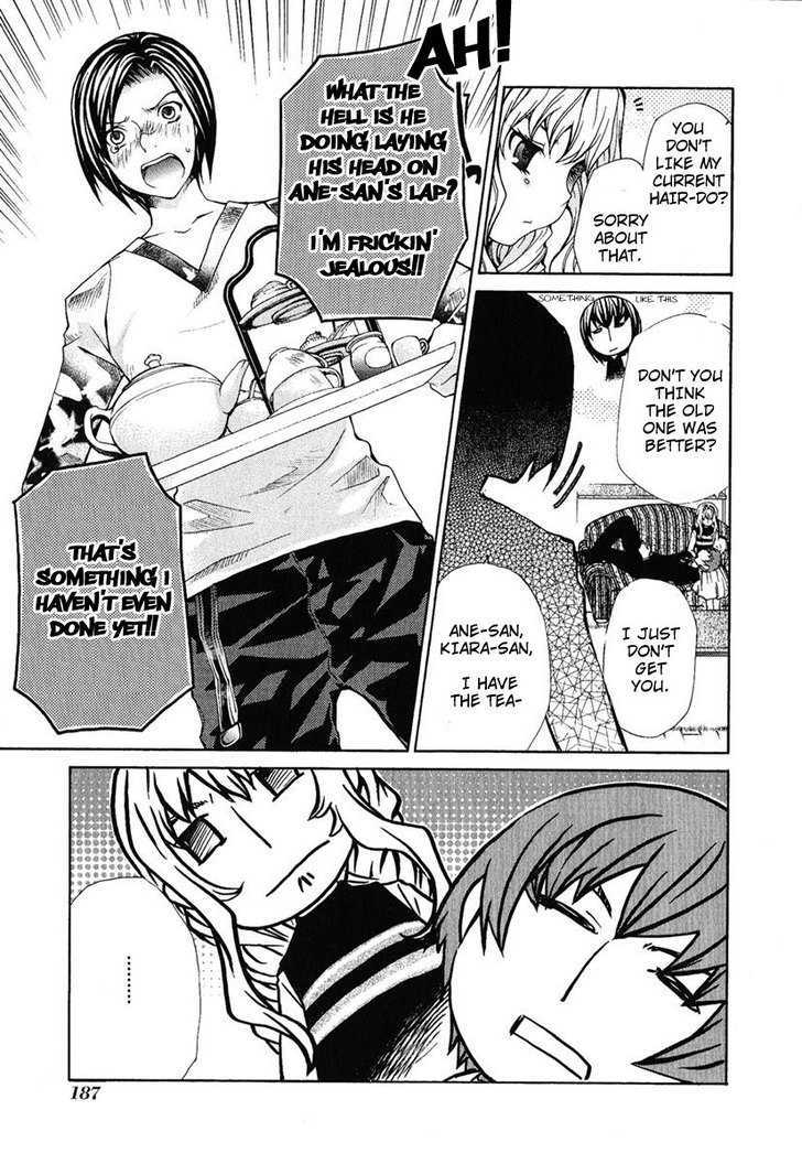 Hatenkou Yuugi chapter 83.5 page 5
