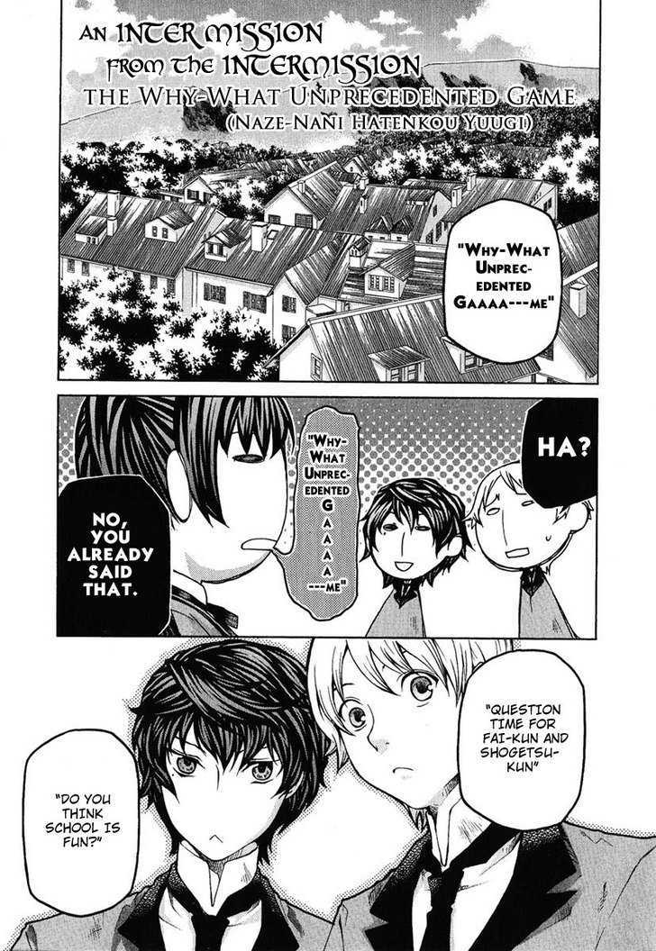 Hatenkou Yuugi chapter 83.5 page 7