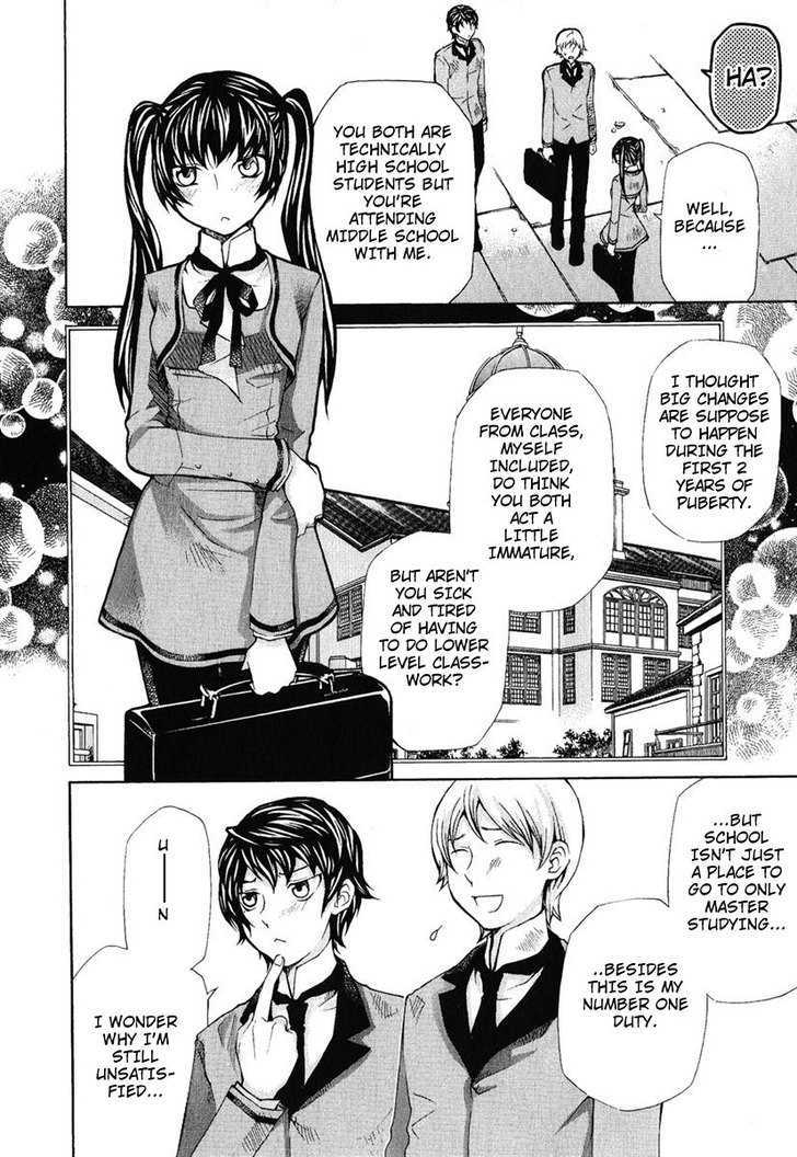 Hatenkou Yuugi chapter 83.5 page 8
