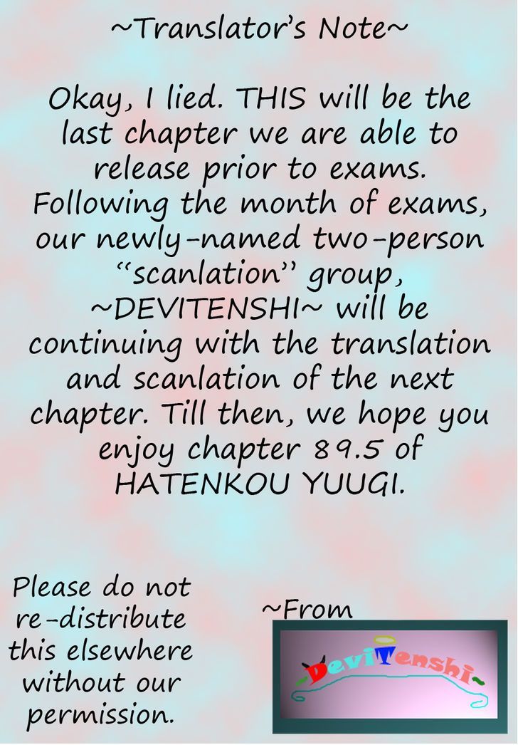 Hatenkou Yuugi chapter 89.5 page 11