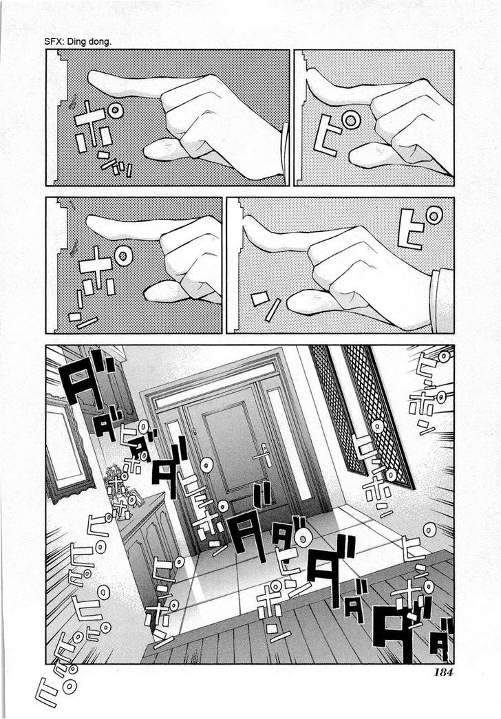 Hatenkou Yuugi chapter 89.5 page 2